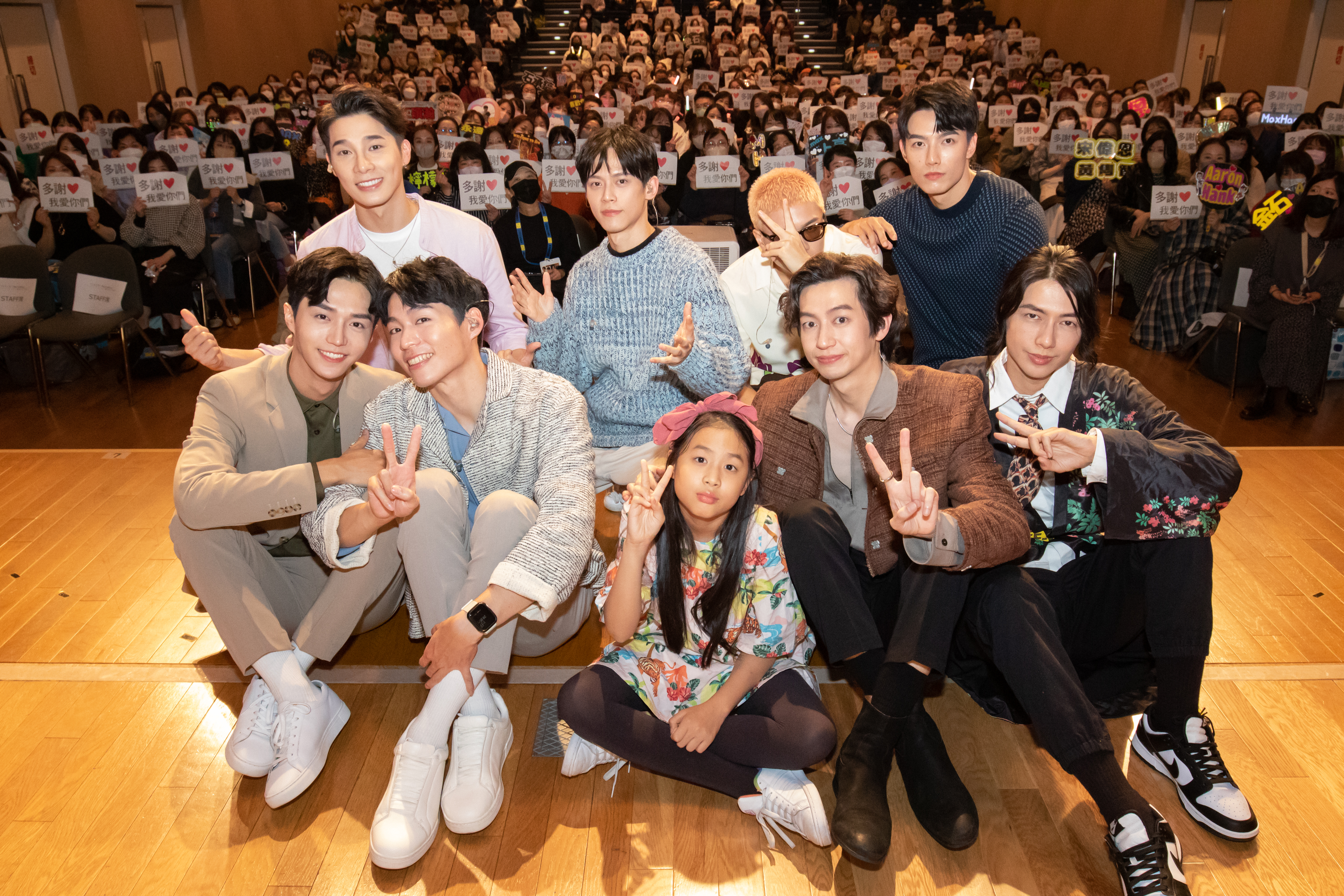 台灣BL劇《正負之間》演員上週赴日舉辦見面會，兩場都吸引數百名粉絲朝聖。（『正負之間 ～Plus & Minus』日本製作委員會提供）