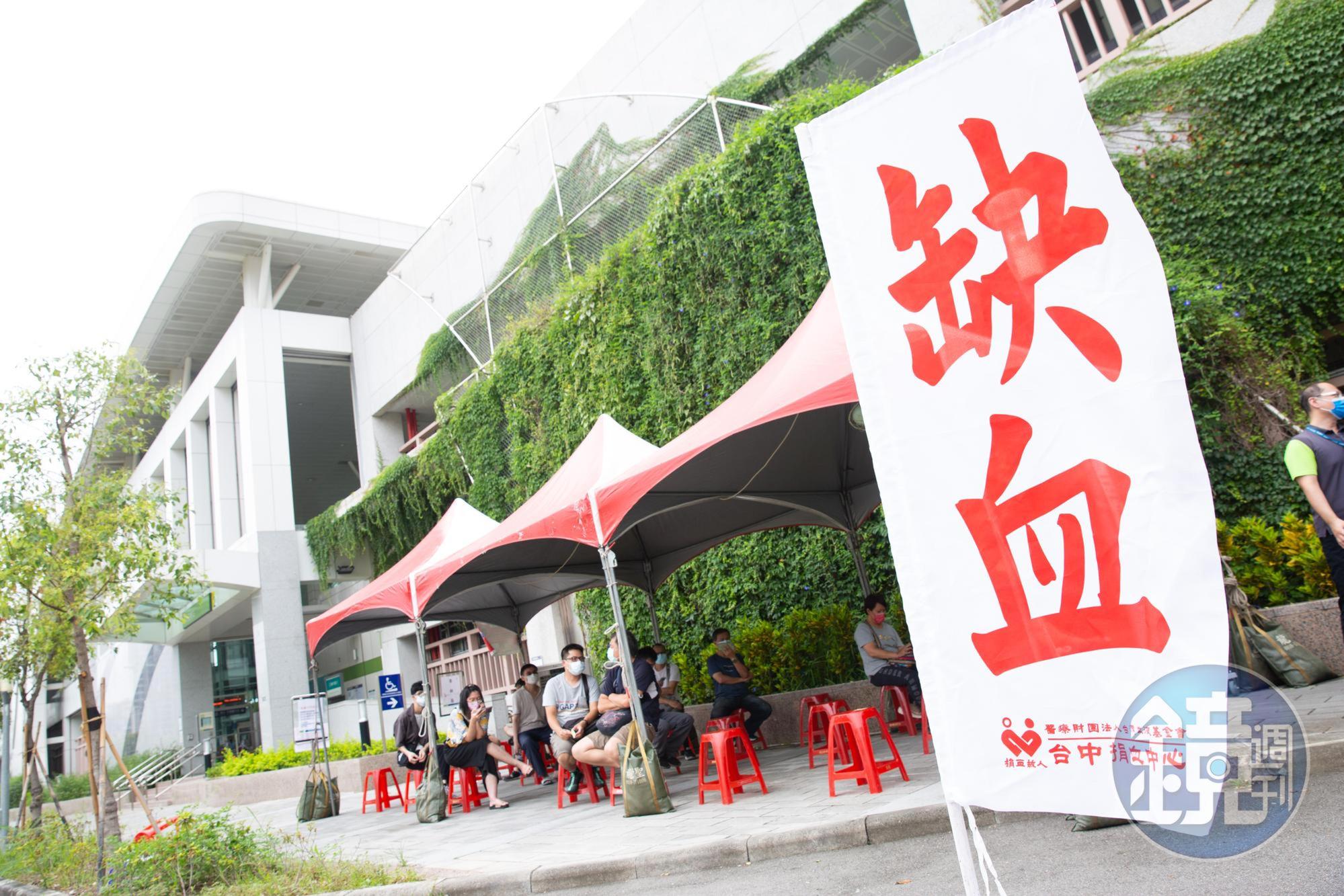 全台血庫O型血告急,台北、新竹、台中、台南等地的庫存只剩不到4天,就連高雄也只剩3天的量。(示意圖,本刊資料照)