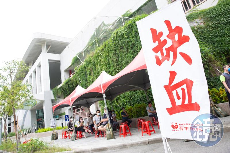 全台血庫急缺O型血 捐血中心呼籲民眾挽袖捐熱血 - 鏡週刊 Mirror Media