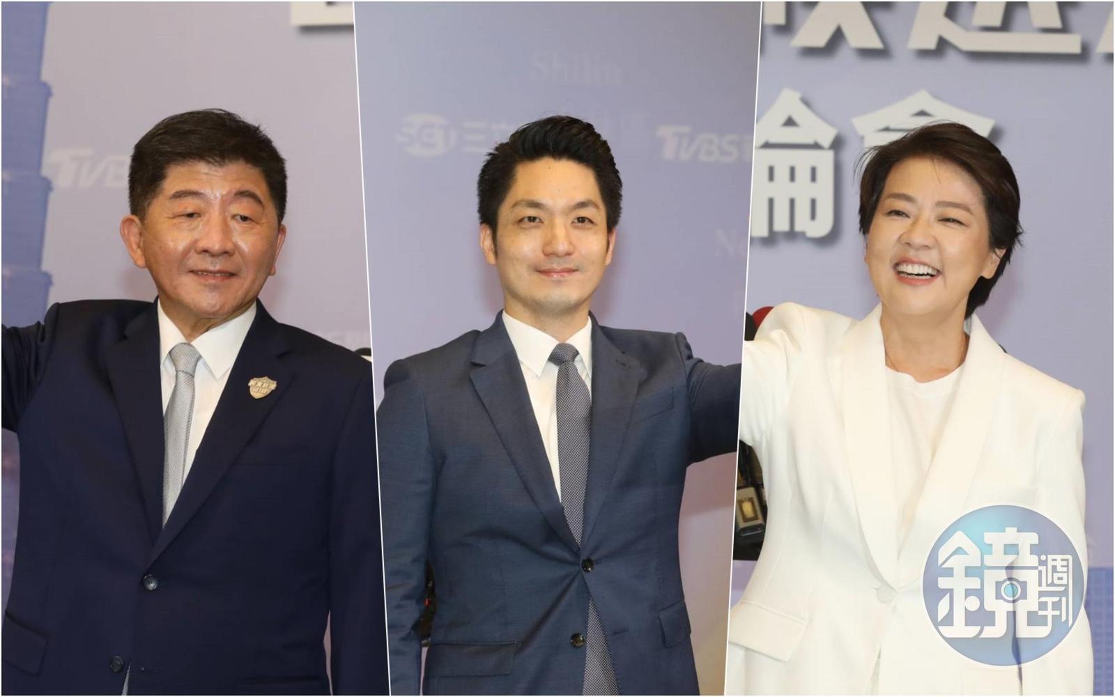 陳時中(左起)、蔣萬安、黃珊珊今在電視辯論會中首度正面交鋒。