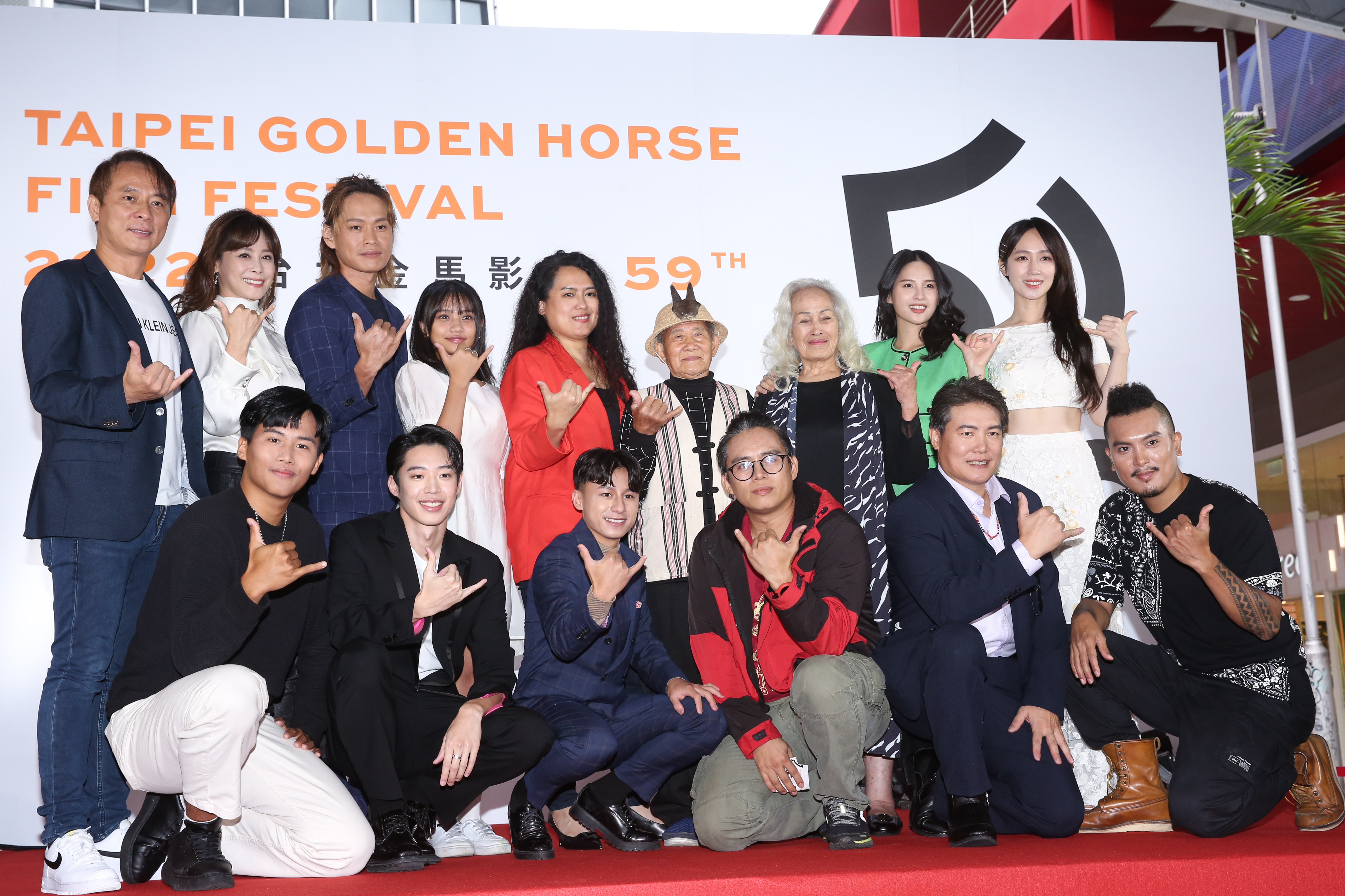 《哈勇家》金馬首映，主要演員除了飾演二兒子的原住民演員林孟君外幾乎全員到齊。