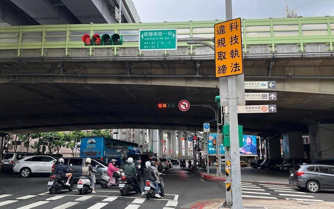 警方12月科技大執法。(翻攝畫面)