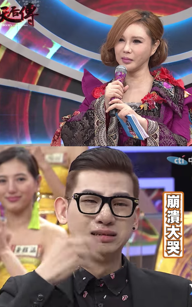 嘻小瓜(下圖)在利菁(上圖)主持的《麻辣天后傳》,因母親的一封信痛哭。(翻攝自我愛貓大YouTube頻道)