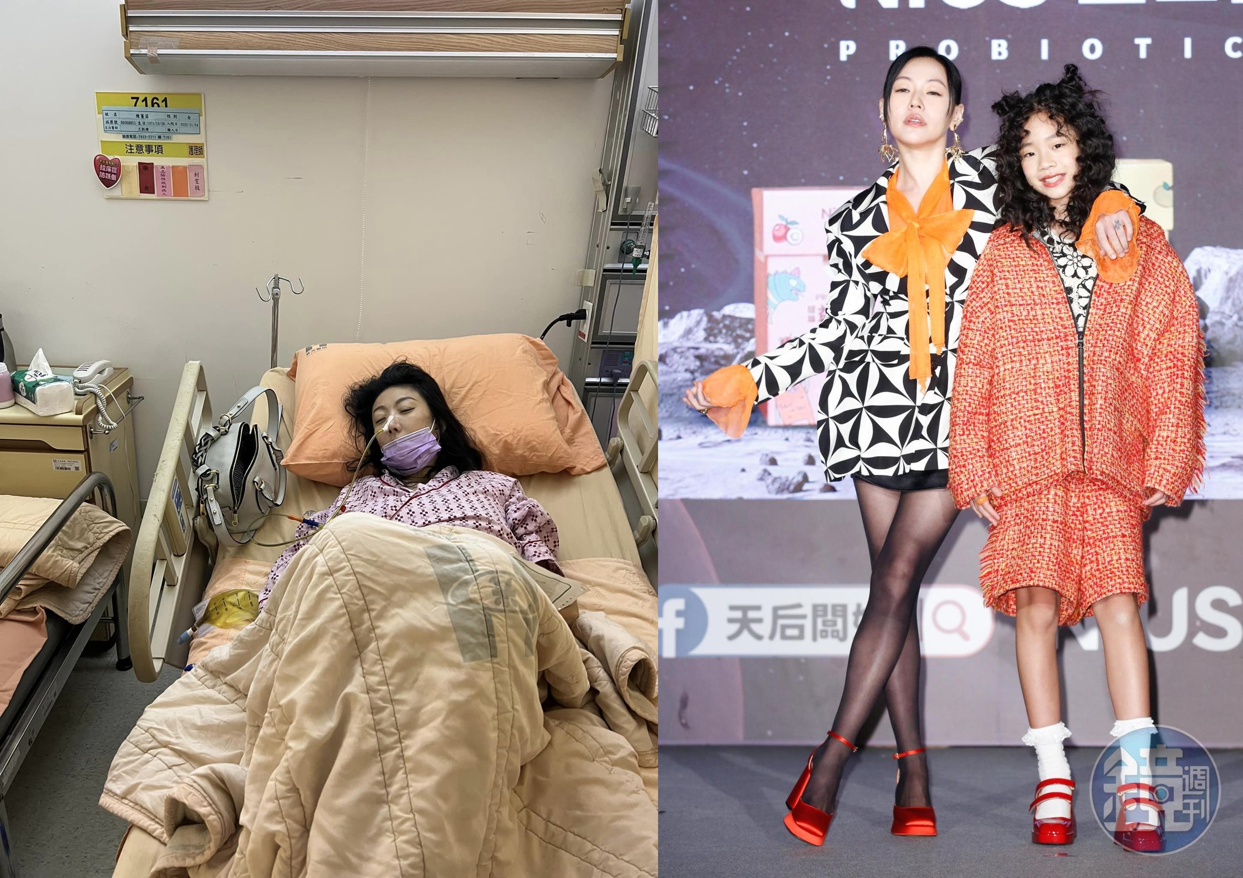 李宇柔驚爆女兒跟小S的「許老三」在萬聖夜的互動，小S也回應了。（翻攝陳蔓菲臉書、本刊資料照）