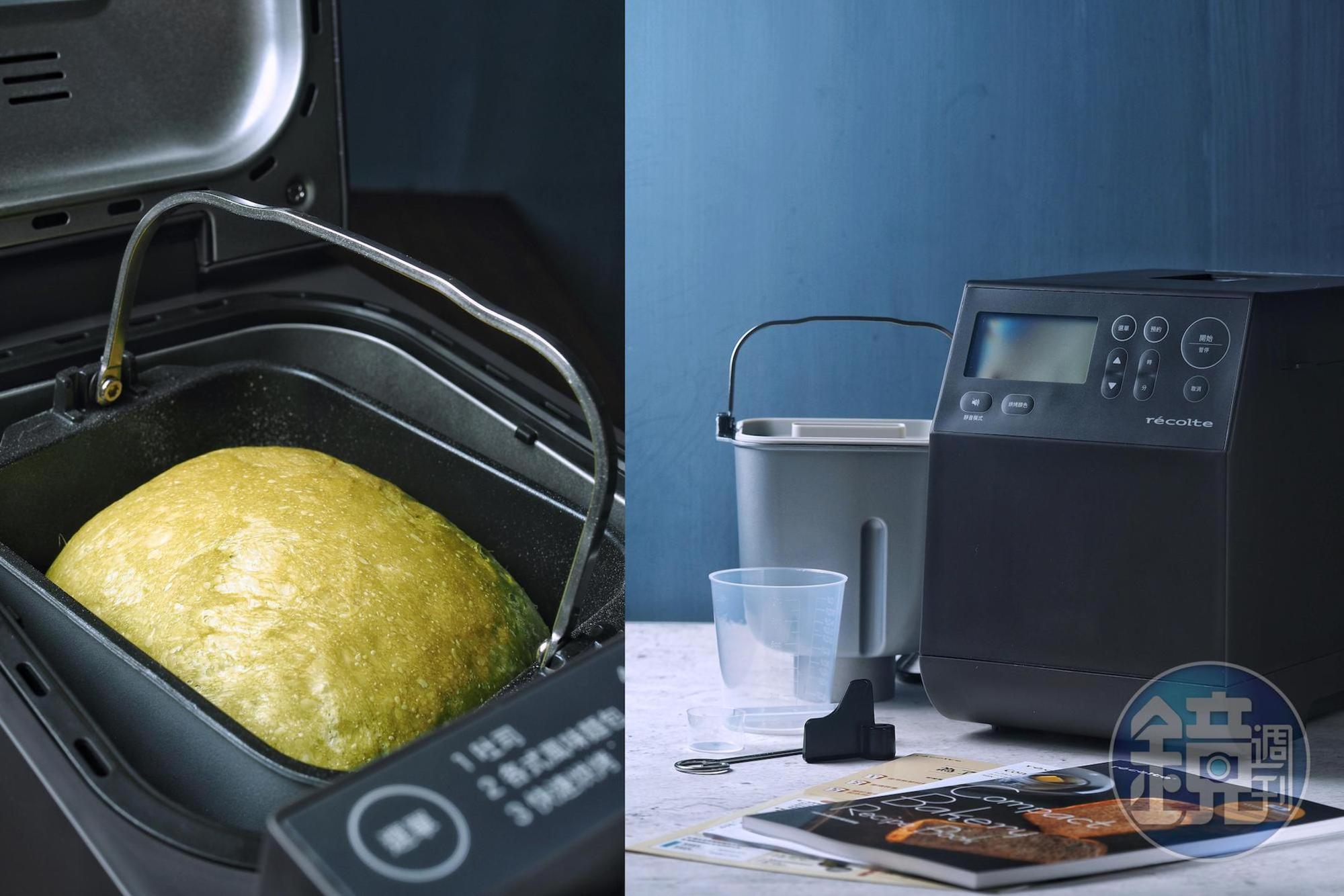 日本品牌Recolte推出新款的「Compact Bakery」麵包機,一個按鈕輕鬆完成烘焙夢。