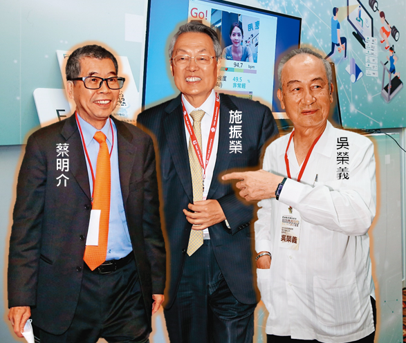 鉅怡智慧獲國內科技、創投大咖力挺，以AI整合生醫新技術，搶進智慧醫療市場。