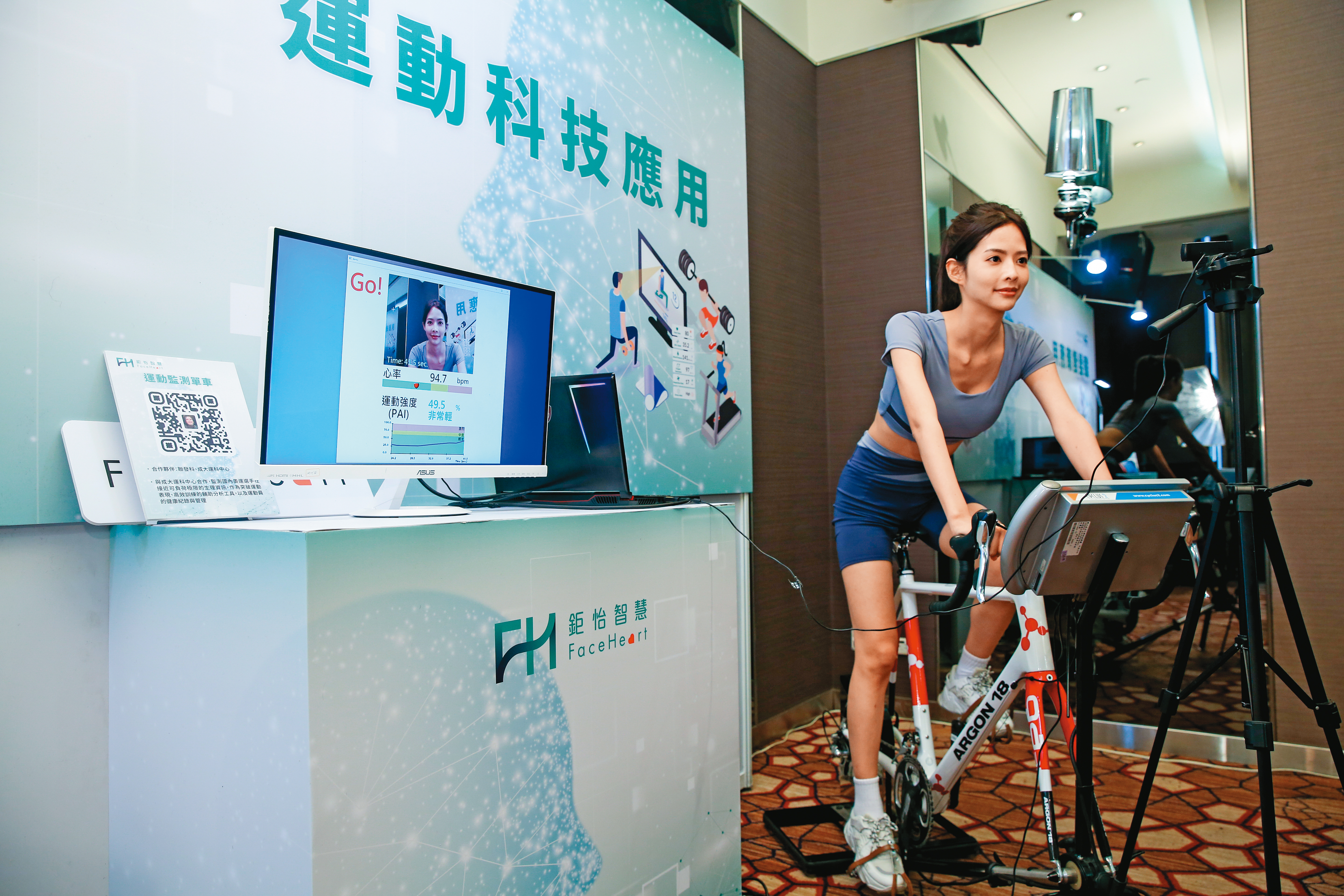 鉅怡智慧獲國內科技、創投大咖力挺，以AI整合生醫新技術，搶進智慧醫療市場。