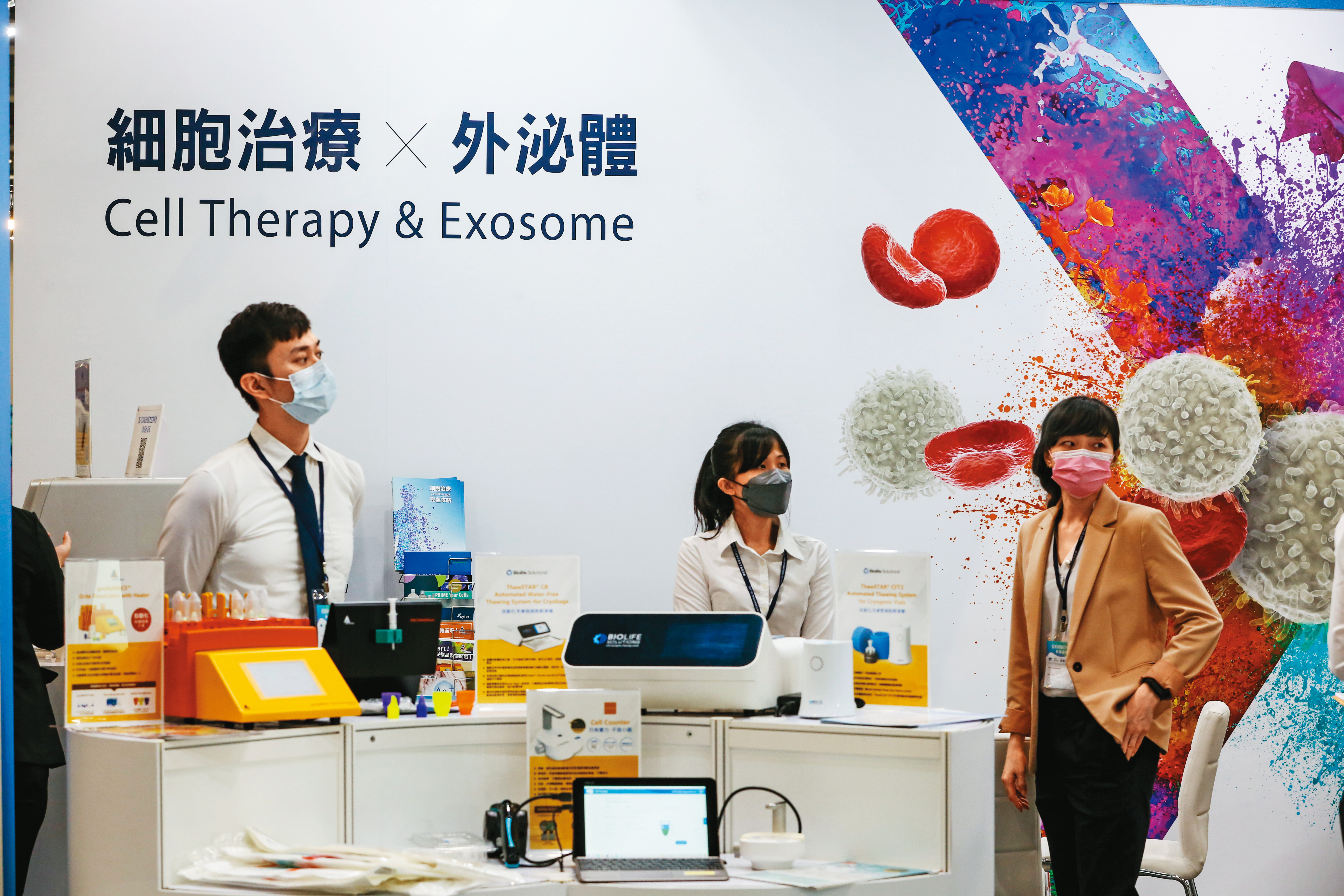 原是細胞廢棄物的外泌體，被發現內有DNA、RNA等活性生物物質，具再生因子能力，身價大不同。