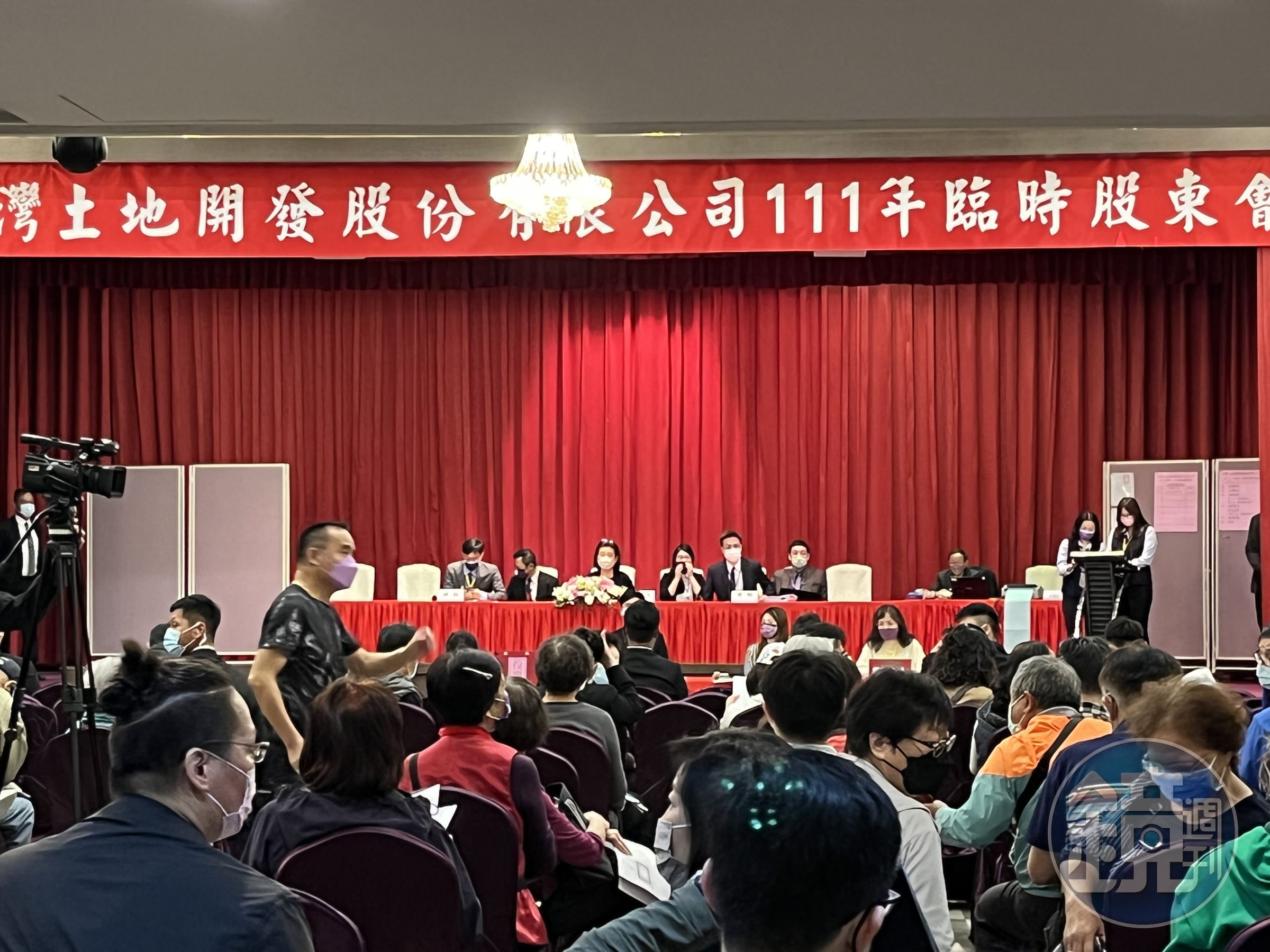 台開今日召開股東臨時會，最後因出席率未過半而流會。