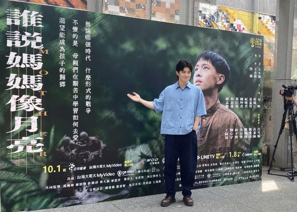 張耀仁記者會上無預警宣布自己已婚,更加碼自曝兒子已經快一歲了。 (翻攝自張耀仁臉書)