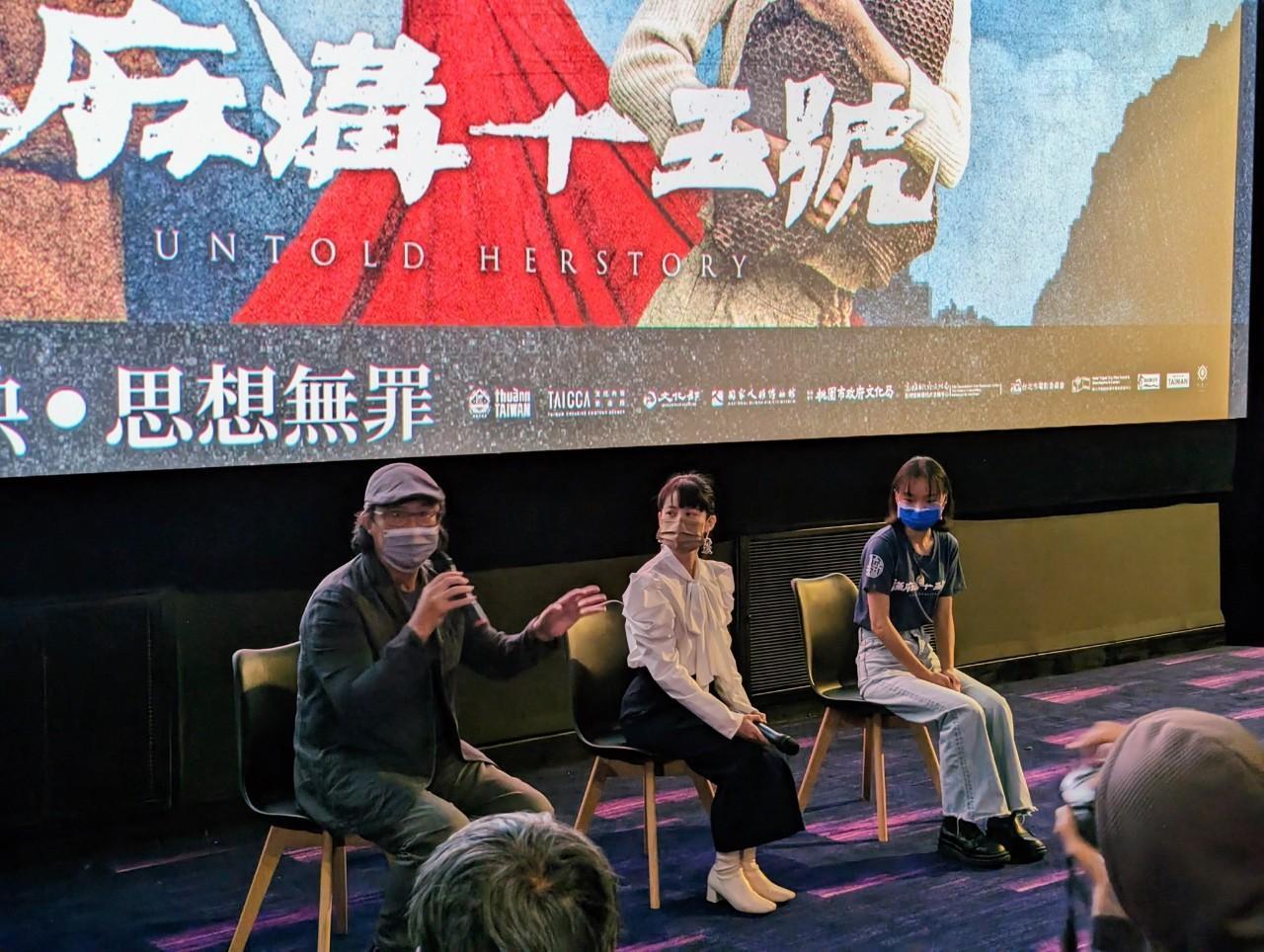 姚文智率余佩真、連俞涵出席映後活動,自曝已38刷《流麻溝十五號》,該片已累計1600萬台幣票房。(牽猴子提供)