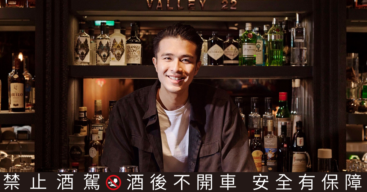 【青年創業特輯】Valley22創辦人連潔琳　淘寶淘出創業第一桶金