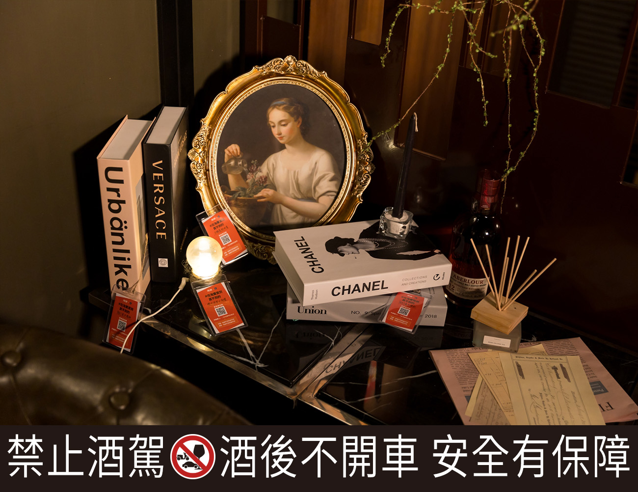 透過淘寶的商品推薦功能,非常輕易就能搜尋到風格類似的飾品小物。
