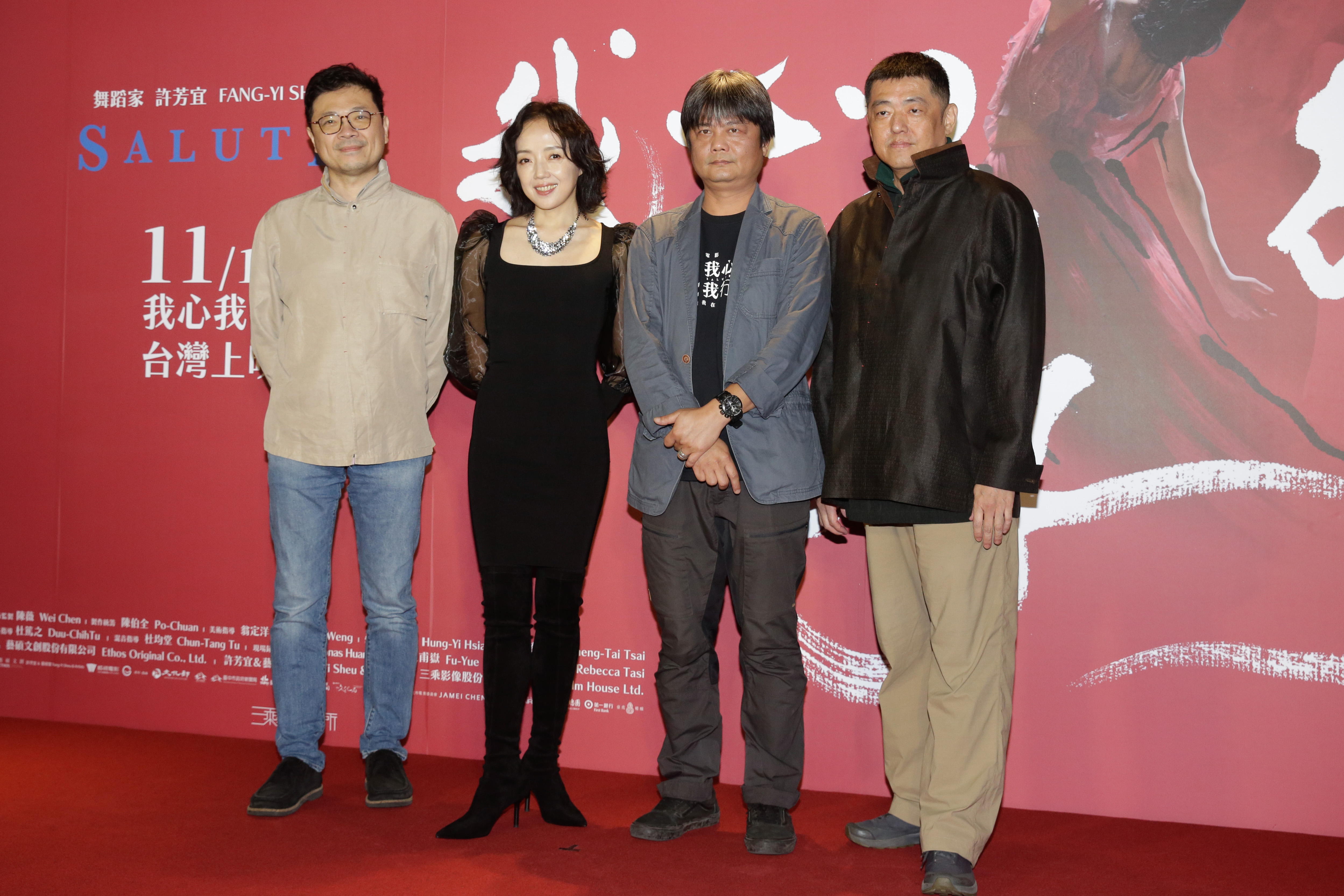 配樂李哲藝（左起）、女主角許芳宜、導演姚宏易、配樂林強都入圍本屆金馬獎。