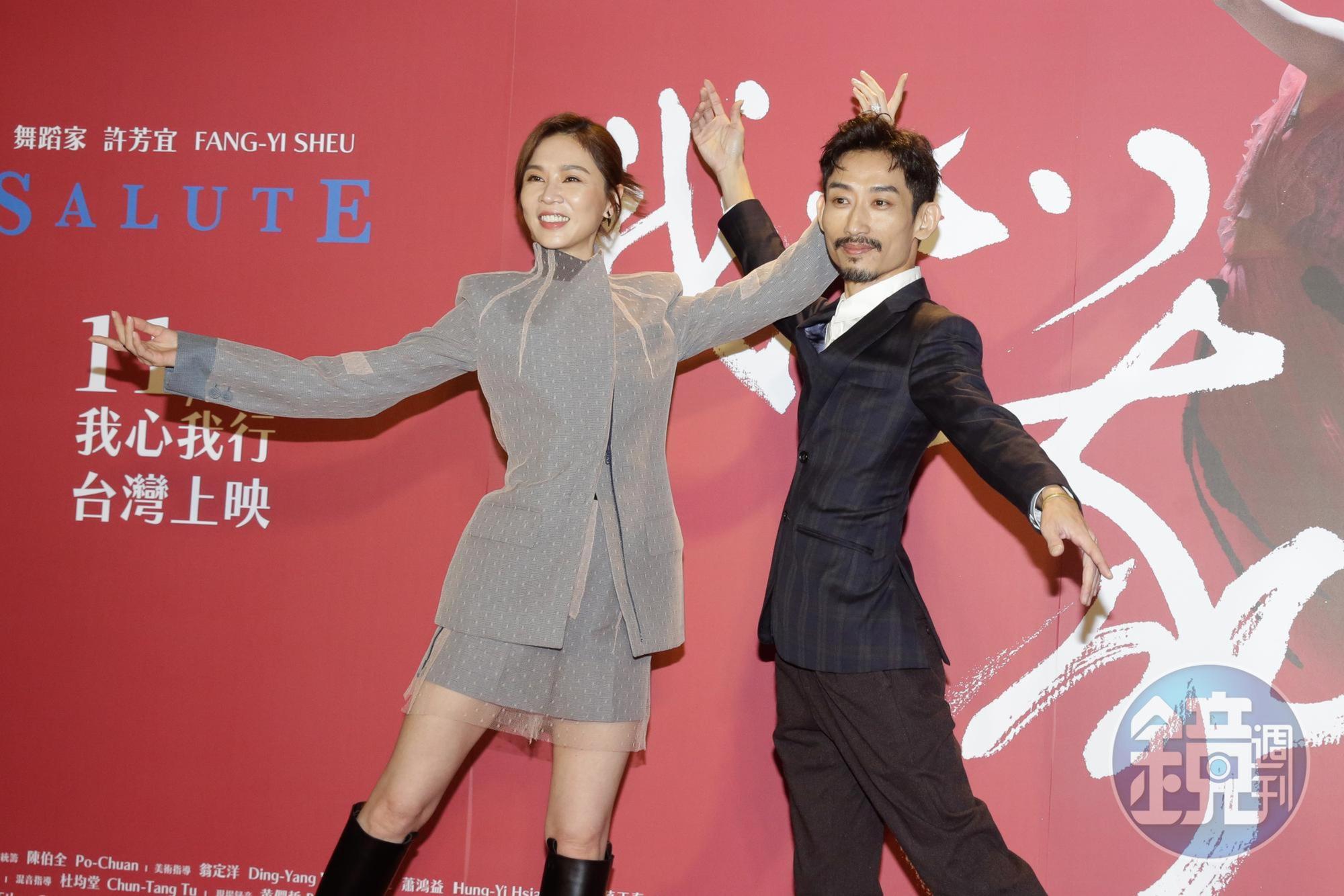 從《俗女養成記》演父女到《我心我行》演夫妻，陳竹昇笑稱不會違和，因為兩人大學時就認識。