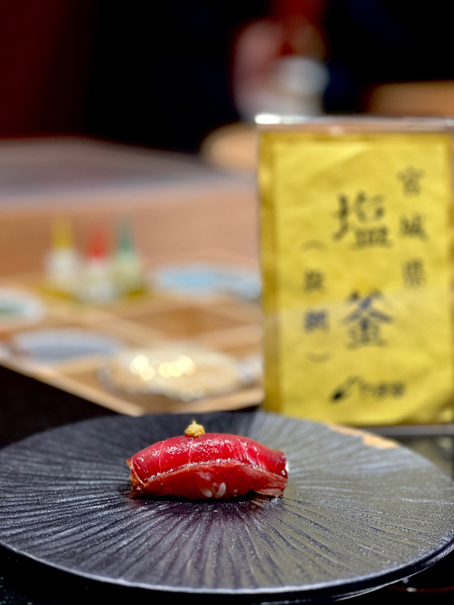 日本黑鮪赤身醬油漬握壽司。