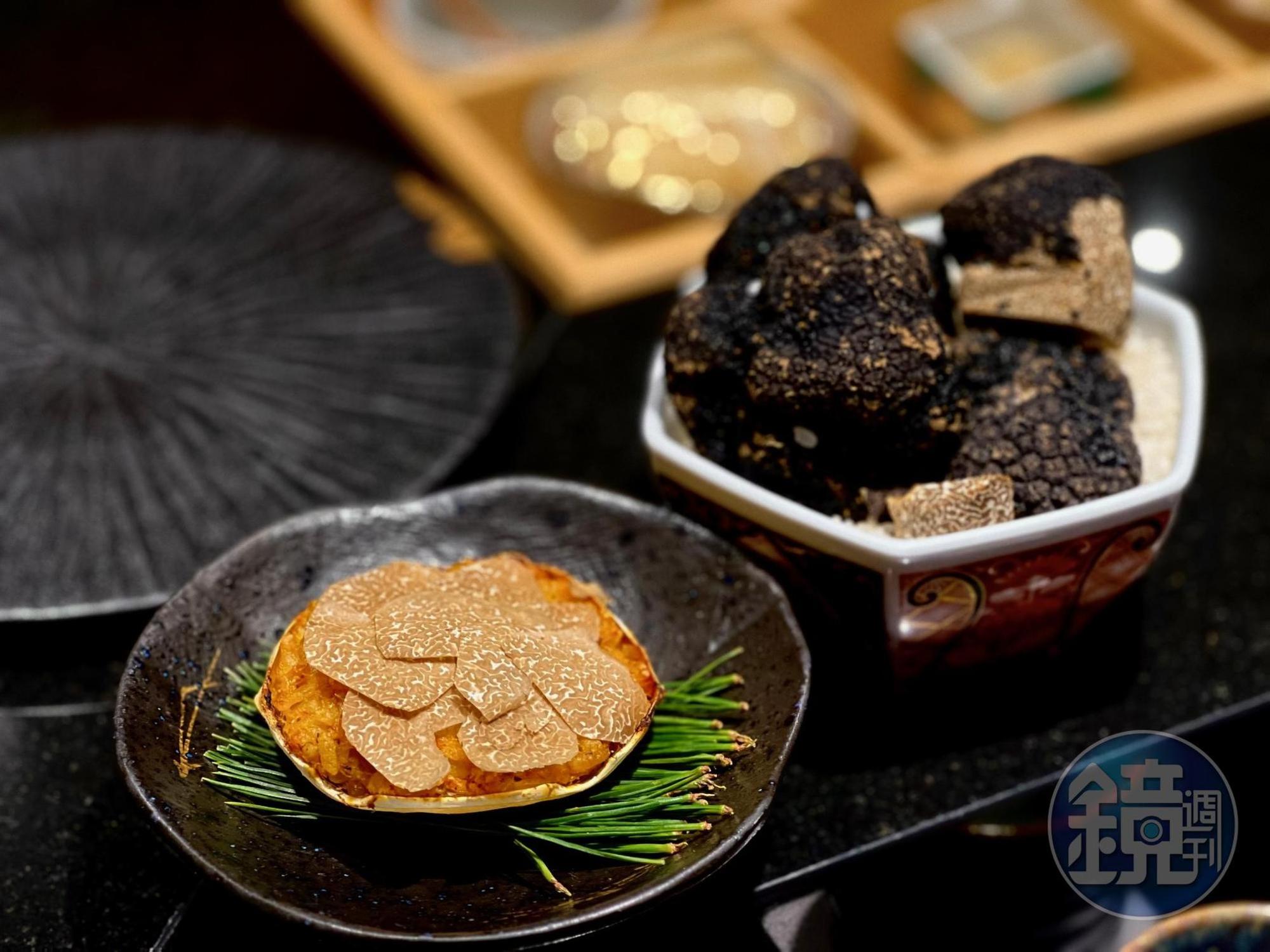 「大閘蟹烤飯/黑松露」法國與中國的秋季聖品相遇,比拼香氣。