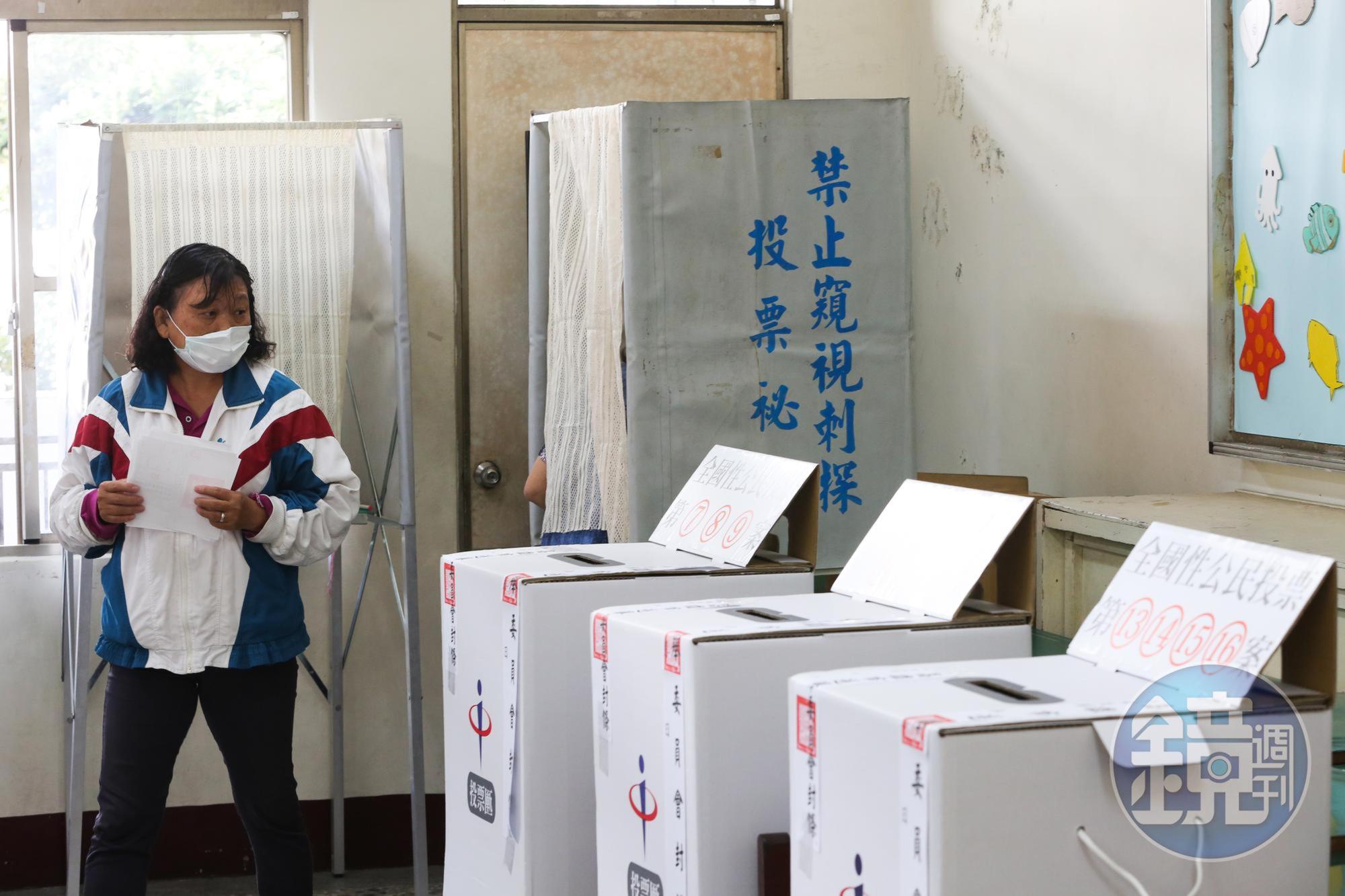 11/26選舉有無投票權？在哪投票？內政部分兩階段於戶政司全球資訊網提供查詢。（本刊資料照）