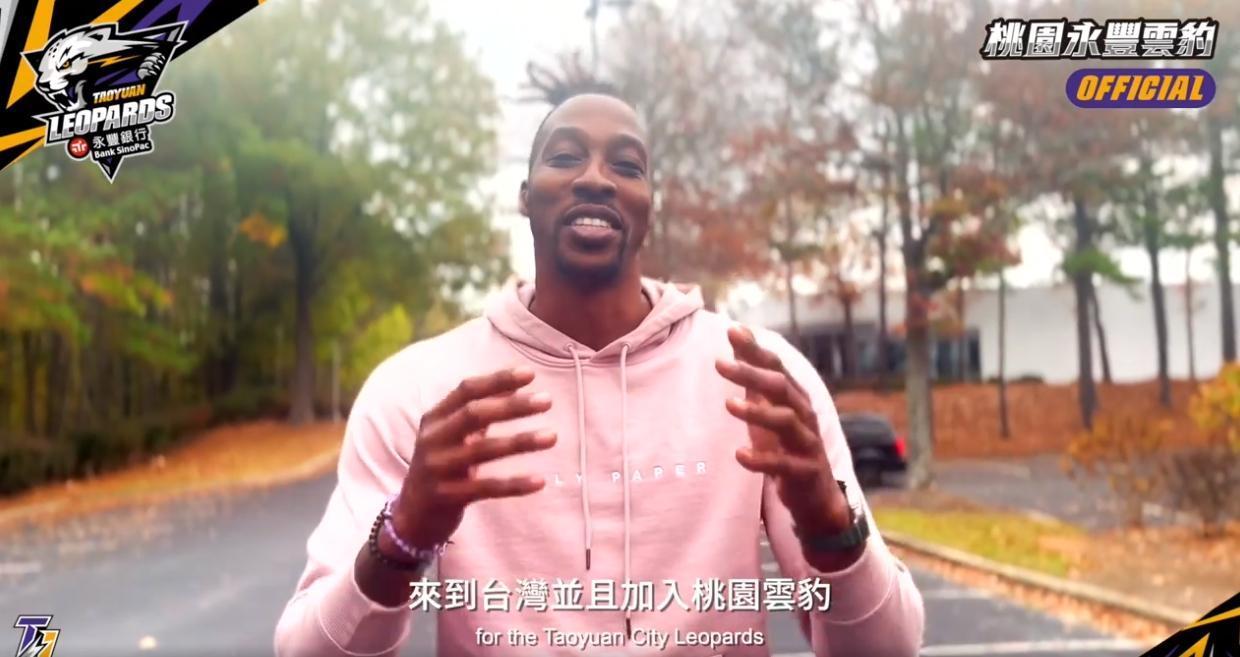 有球迷質疑前NBA球星「魔獸」霍華德來台加盟T1桃園雲豹,是否能打出統治力。(翻攝自桃園雲豹職業籃球隊臉書)
