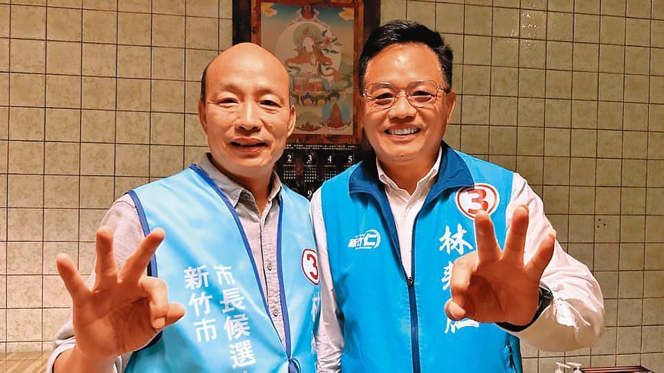 國民黨評估,林耕仁(右)力打高虹安助理費爭議已逐漸發酵,仍有一拚逆轉選情的機會。(翻攝林耕仁臉書)