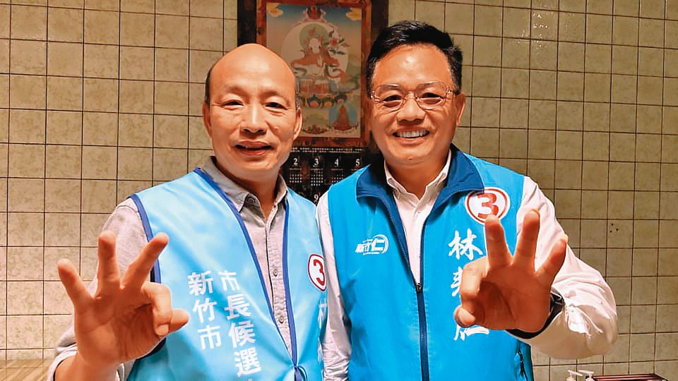 國民黨評估，林耕仁（右）力打高虹安助理費爭議已逐漸發酵，仍有一拚逆轉選情的機會。（翻攝林耕仁臉書）