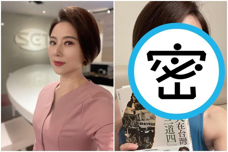 三立女主播許貴雅因為近日上班被公司警衛查問身分，懷疑是自己上妝前後的差異所造成。（翻攝自三立新聞 許貴雅臉書）