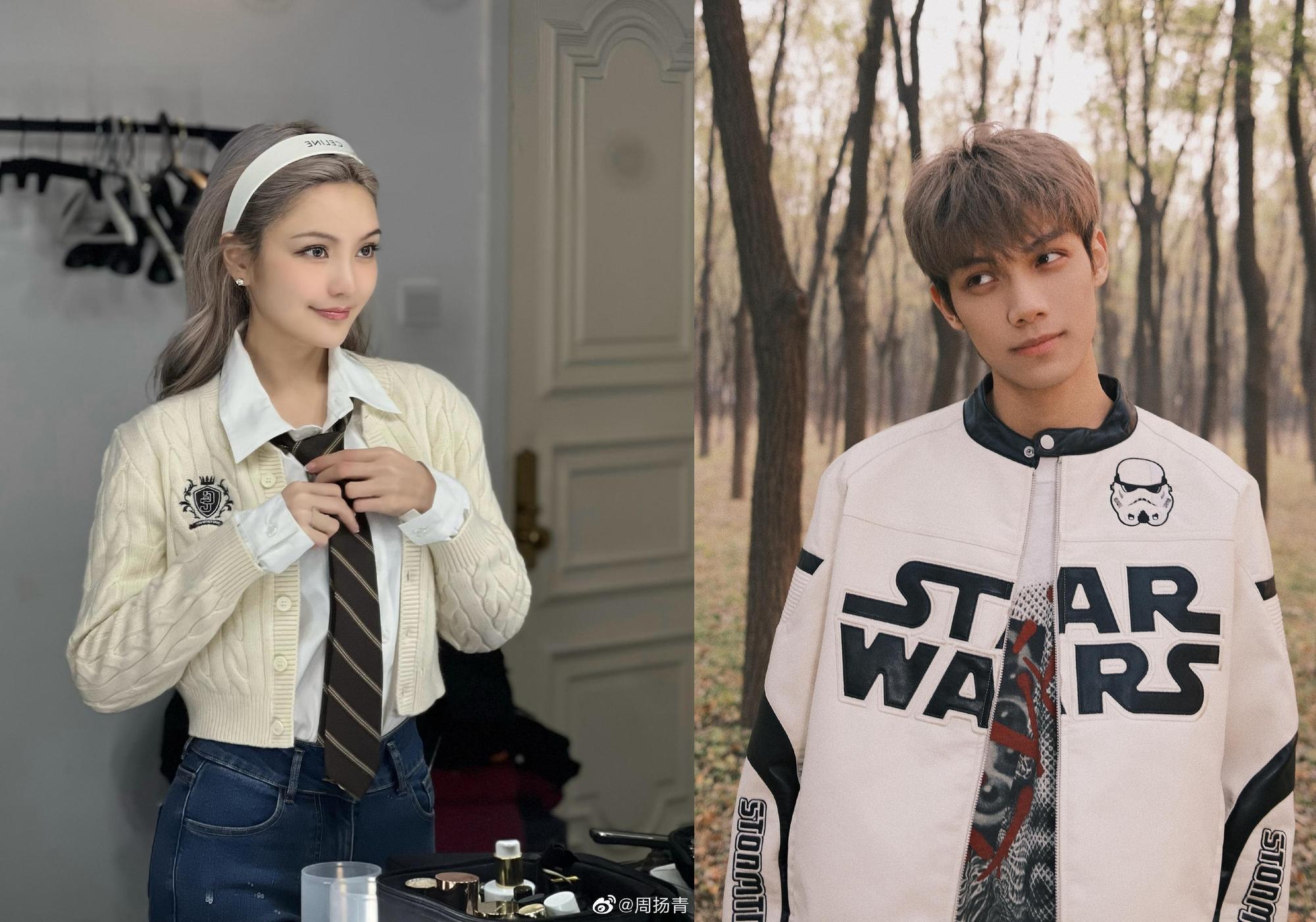 周揚青的小10歲姊弟戀疑似已被段星星見光死。(翻攝周揚青、段星星微博)