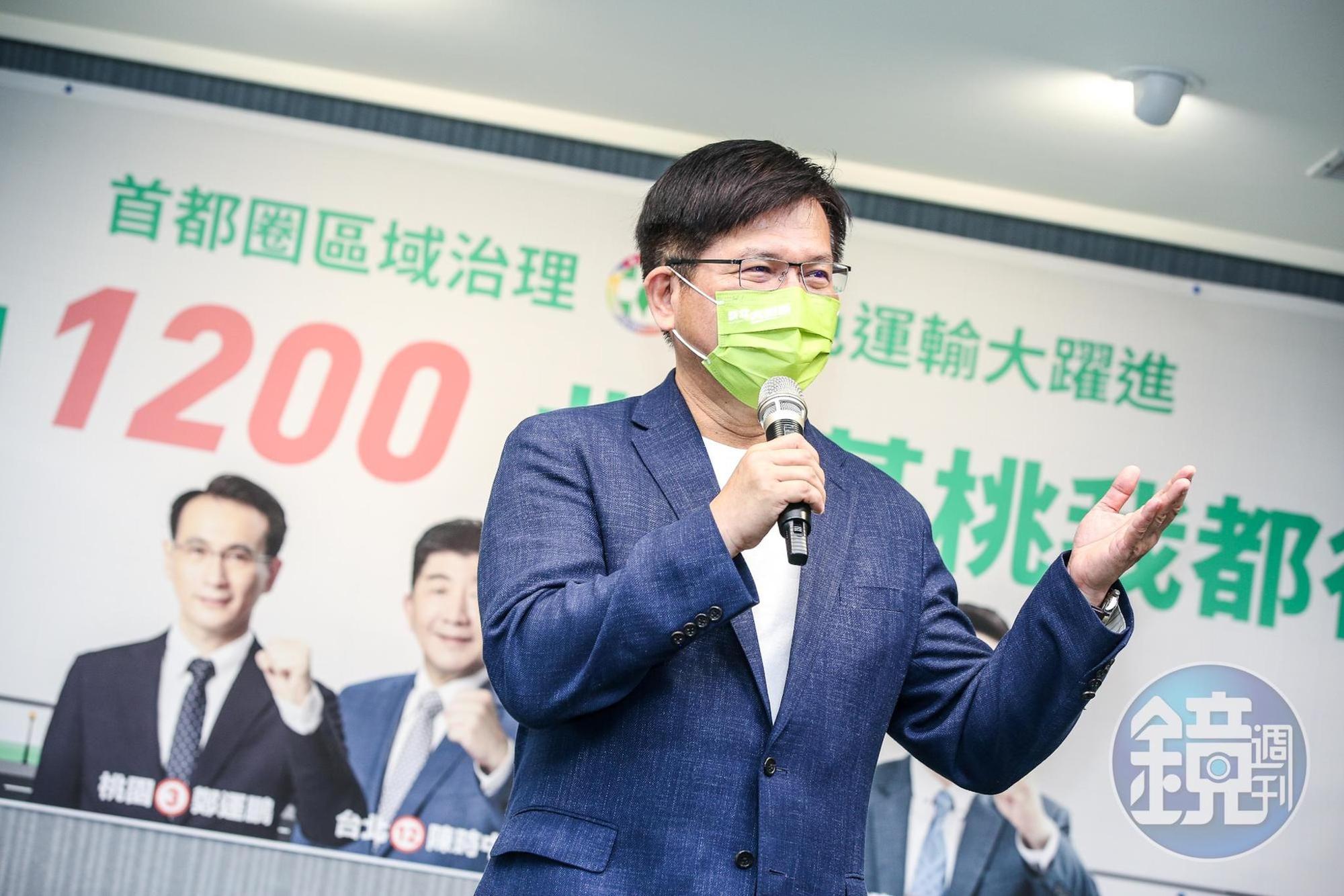 林佳龍提到,他當過交通部長,過去就想推運具票證整合,但有部分縣市不願加入。