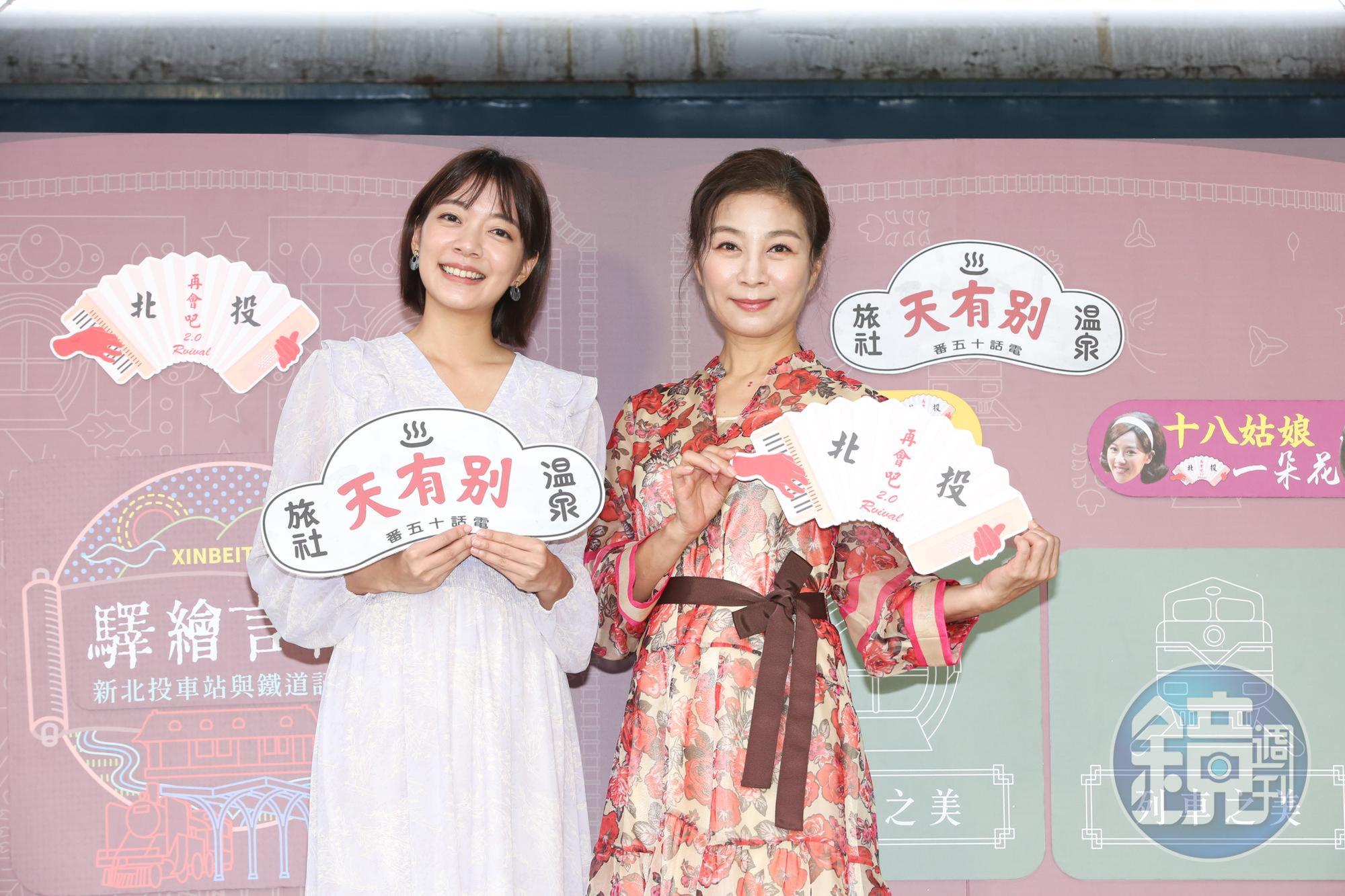 林雨宣（左）與方文琳在音樂劇《再會吧 北投》演技深入人心。