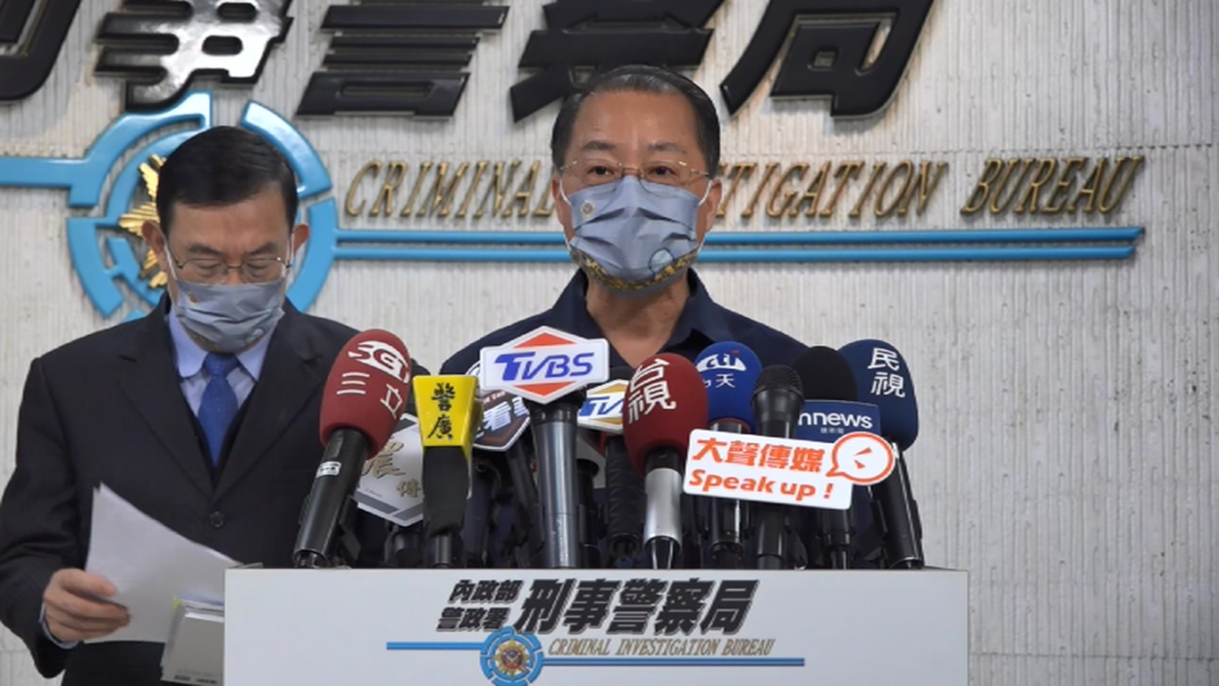 警政署長黃明昭今天證實，2017年時任警政委員的陳檡文，未針對該次餐敘進行報備。（警方提供）