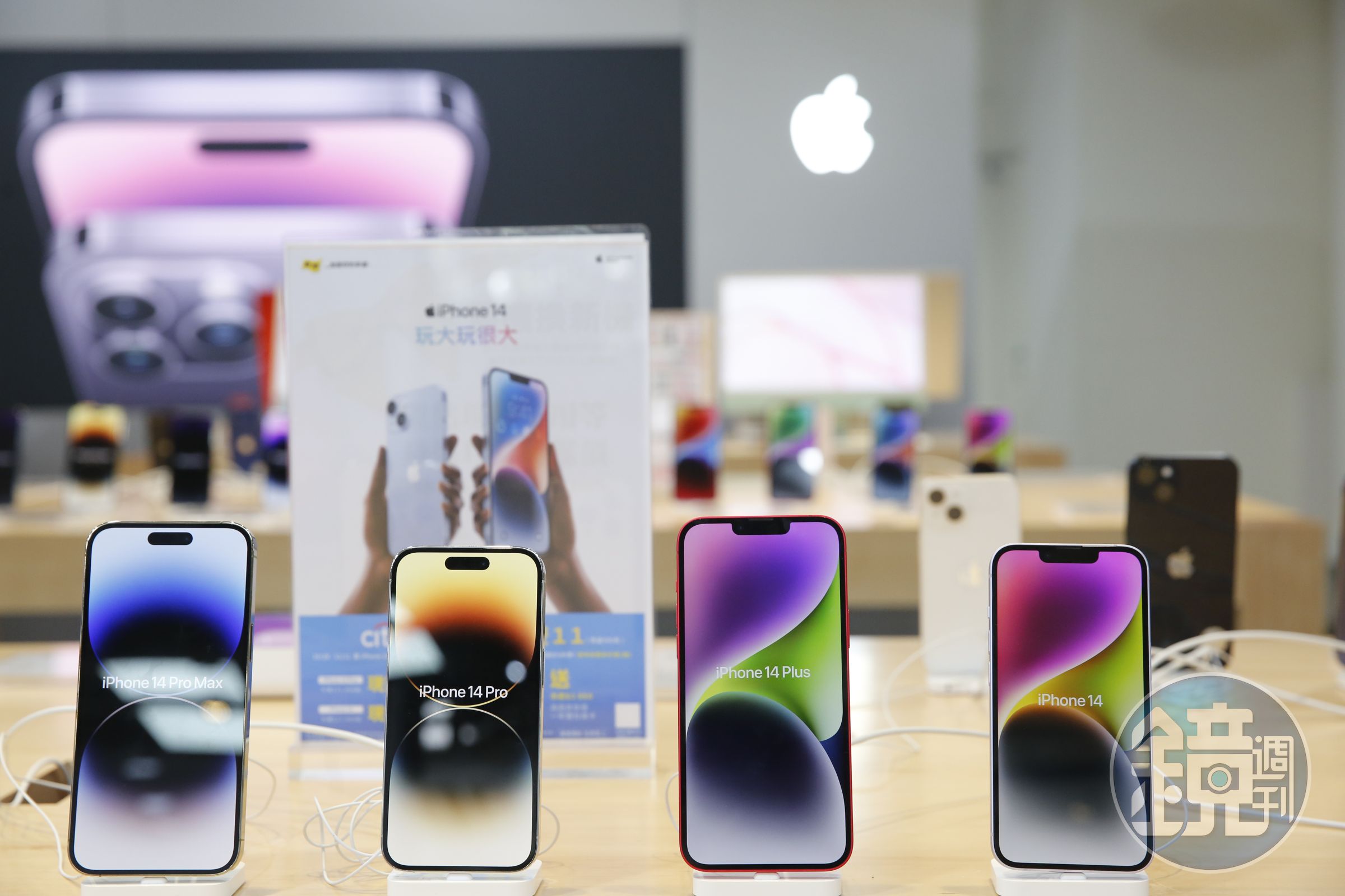 iPhone 15外傳可能會有7大躍進，其中包括USB-C接孔、全機型動態島等讓許多果粉超級期待。（圖為iPhone 14系列，本刊資料照）