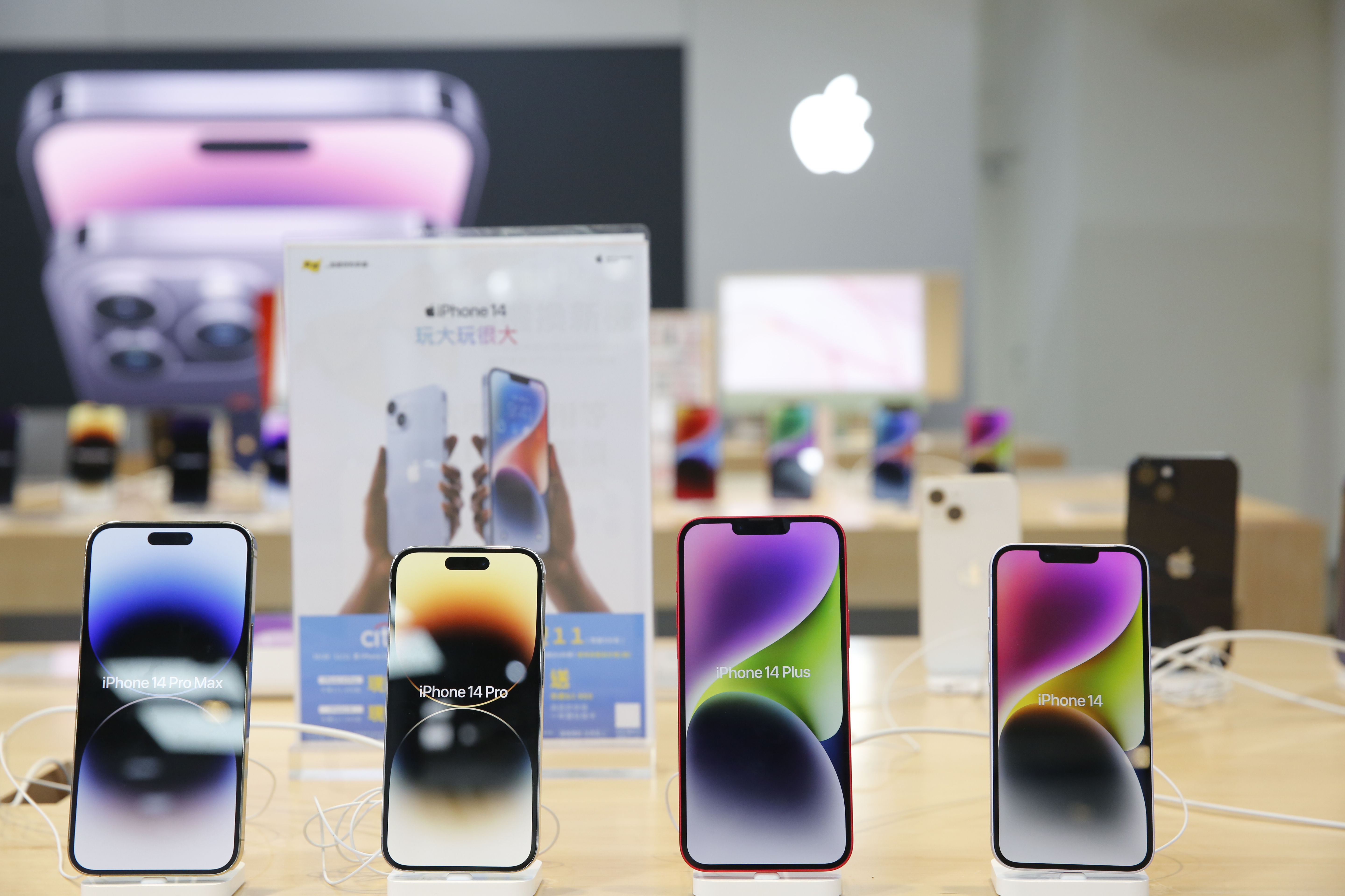 iPhone 15外傳可能會有7大躍進，其中包括USB-C接孔、全機型動態島等讓許多果粉超級期待。（圖為iPhone 14系列，本刊資料照）