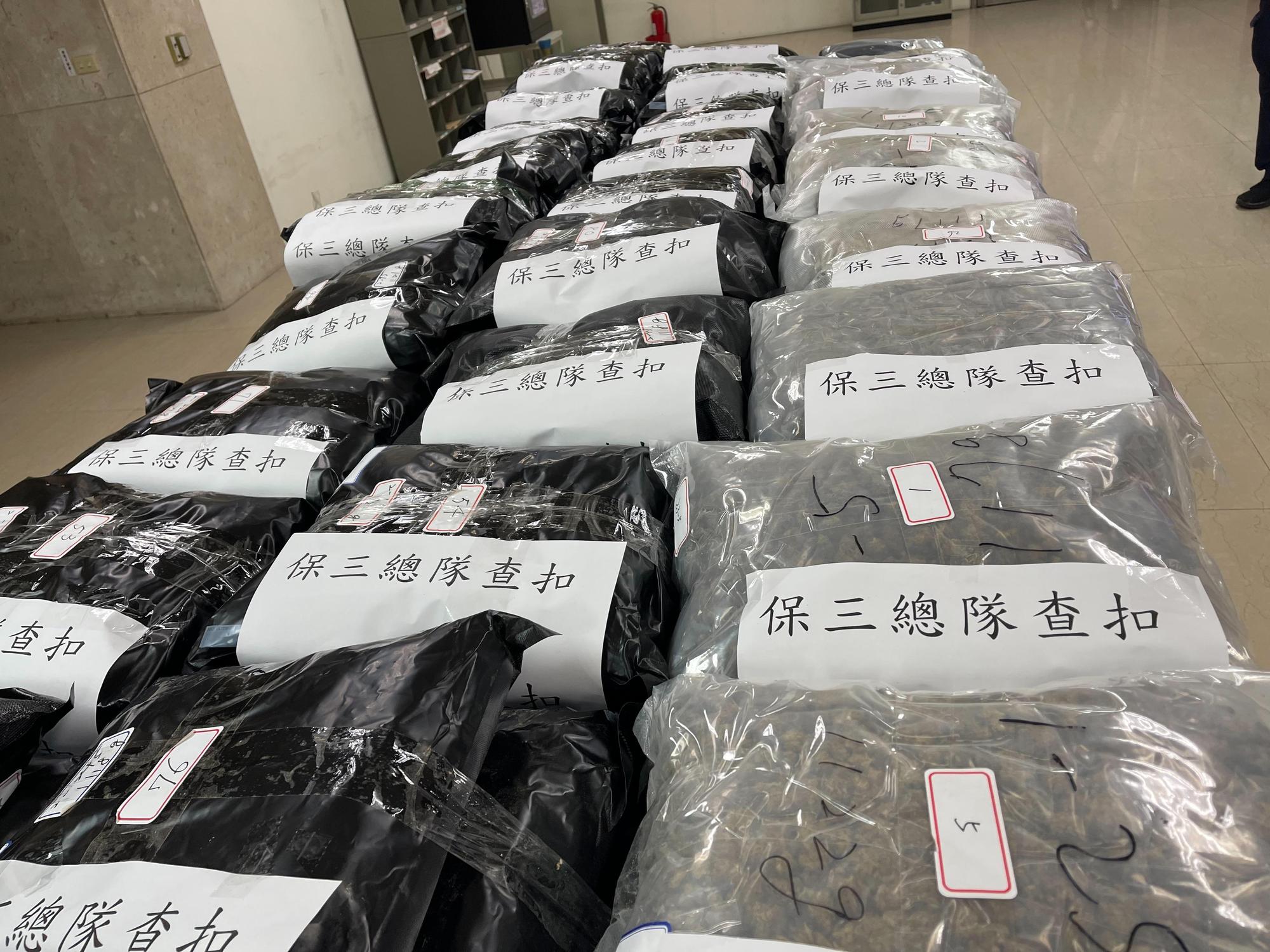 保三總隊破獲台灣治安史上最大宗大麻花走私案。