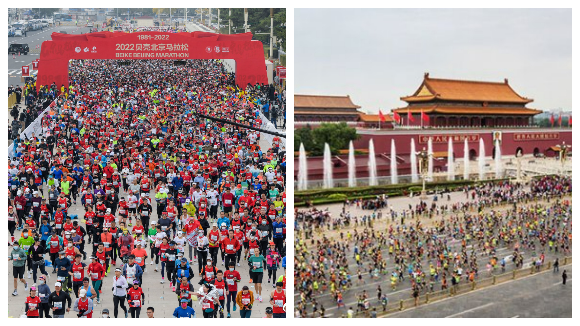 中國網友抱怨，北京政府允許辦無罩馬拉松，不過如今疫情再起。（翻攝自微博）