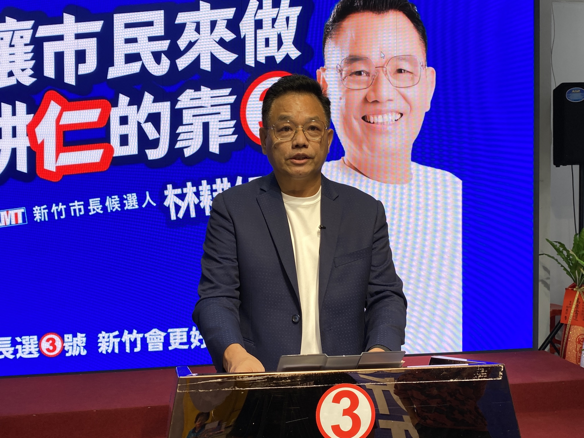 林耕仁近日不斷爆料，質疑高虹安諸多爭議，昨天原本要前往調查局北機站，遞交相關新事證，結果突然臨時取消喊卡。（翻攝自林耕仁臉書）