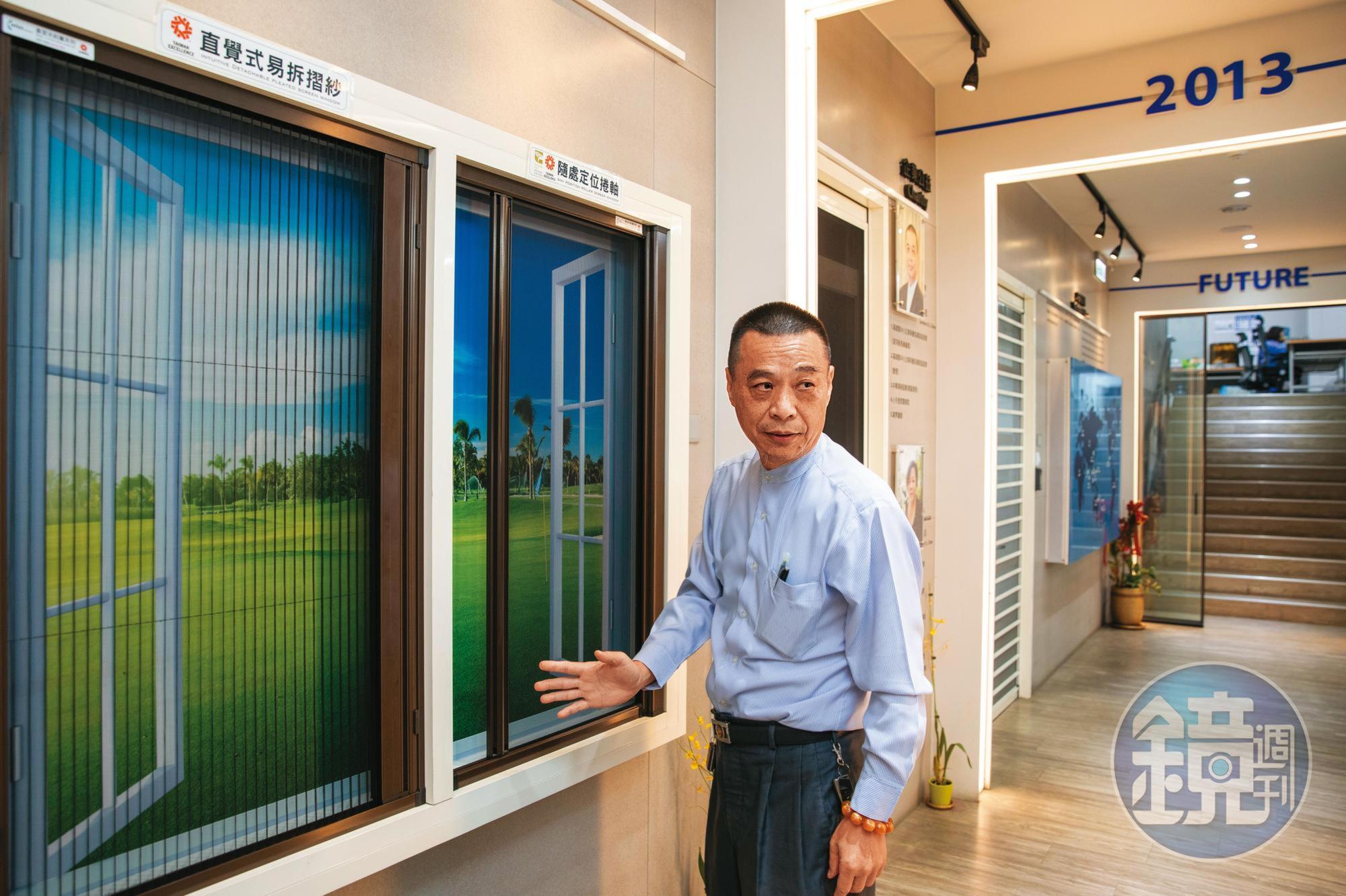 對現有技術不滿足、持續追求創新,是周國忠驅動清展做出差異化競爭力的關鍵。