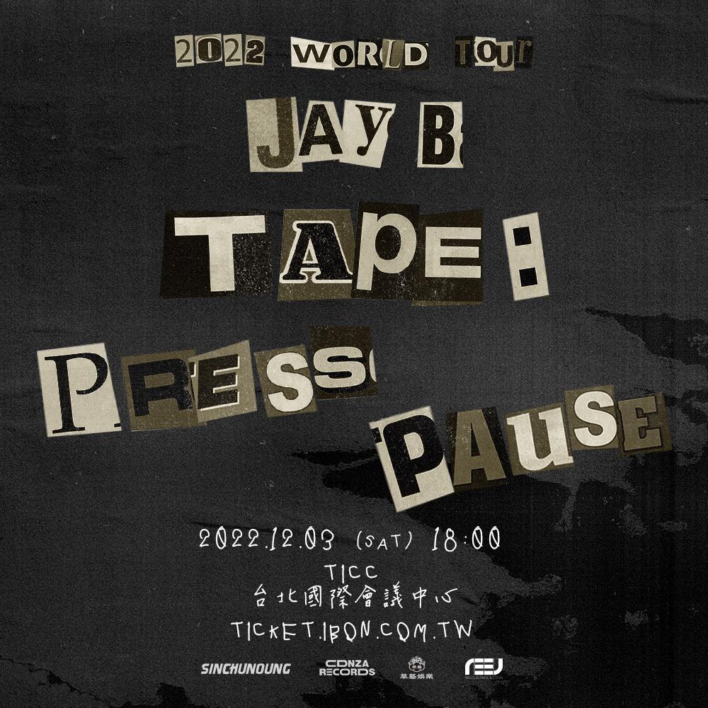 JAY B台灣場演唱會將於台北TICC舉行，這也是此次巡演終站。（華藝娛樂提供）