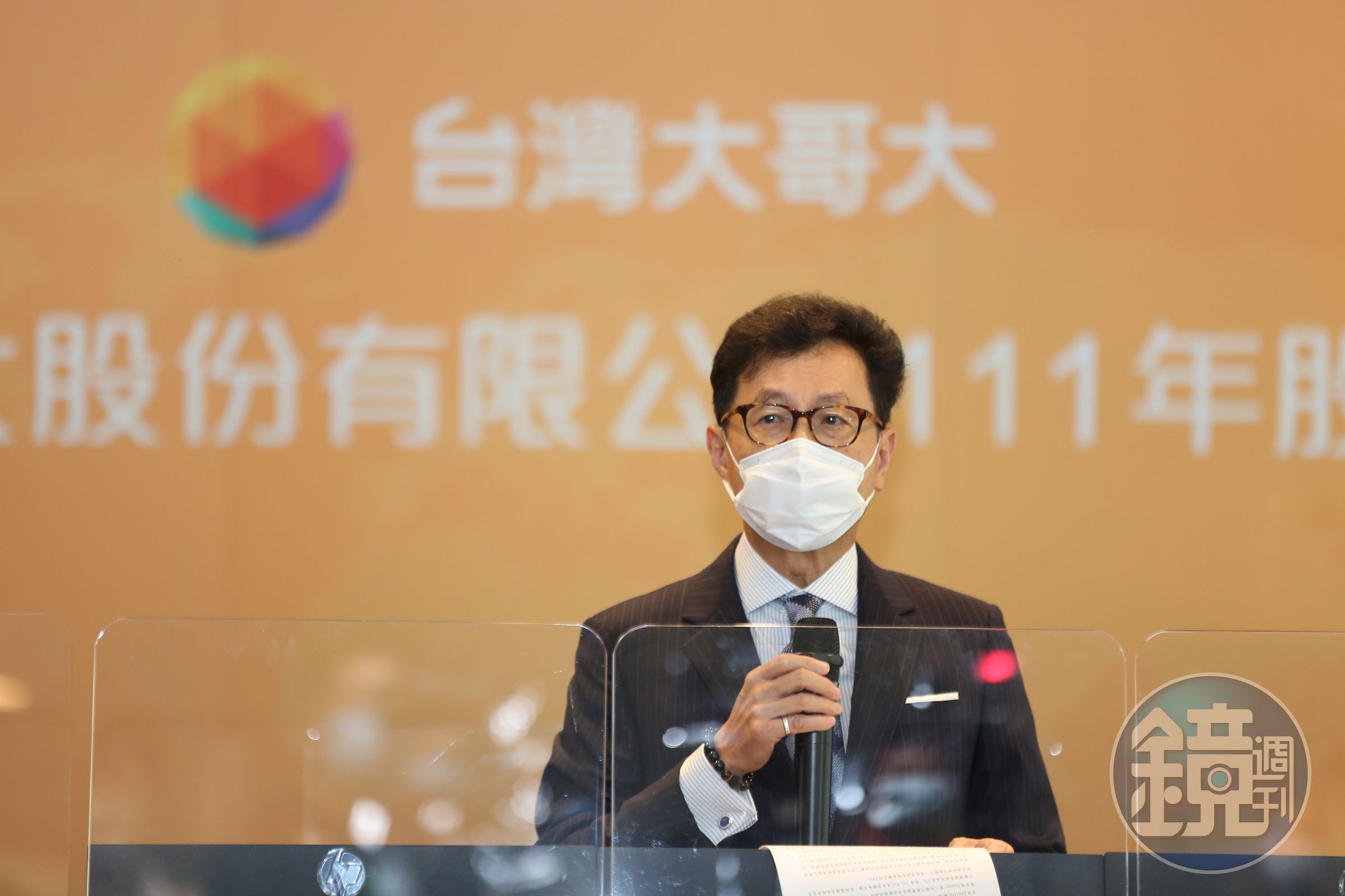 蔡明忠瞄準電競商機，台灣大再拿下《英雄聯盟》代理權。（本刊資料照）