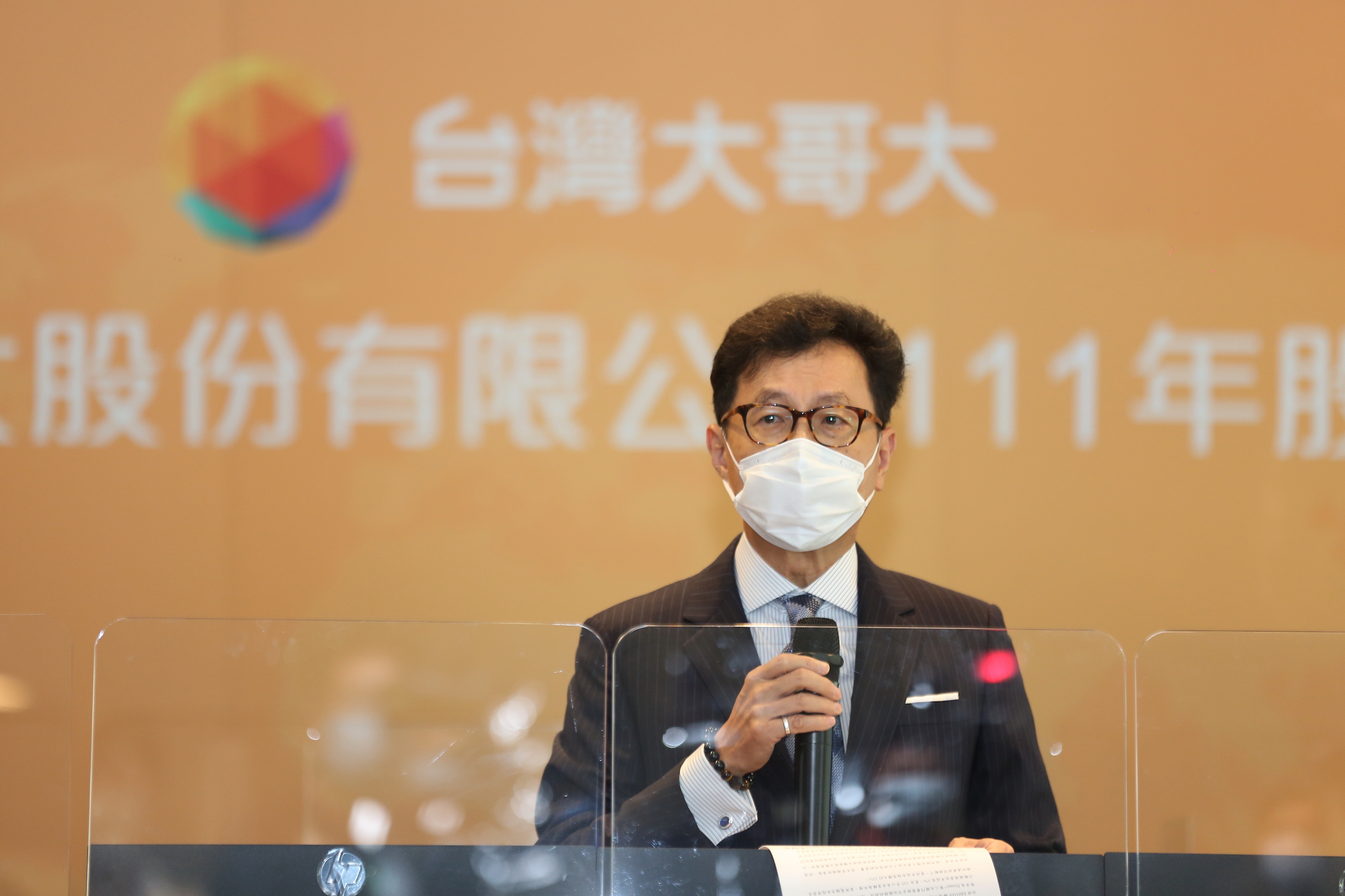 蔡明忠瞄準電競商機，台灣大再拿下《英雄聯盟》代理權。（本刊資料照）