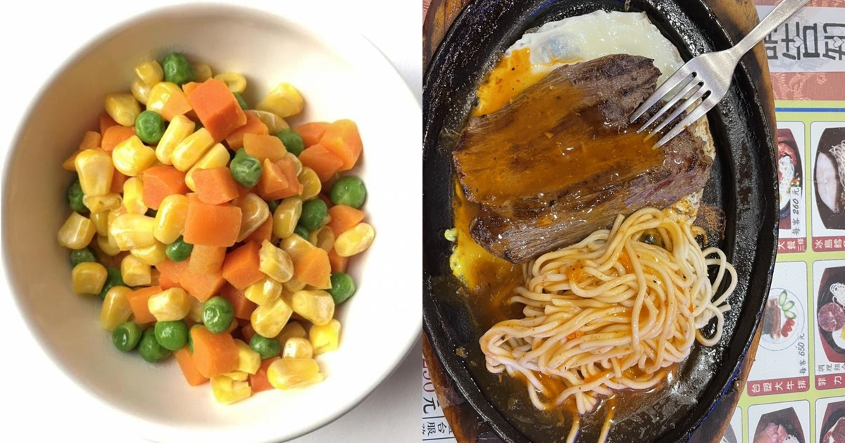 一名網友到牛排館享用菲力牛排,品質卻不如預期,更因沒有三色豆讓他氣炸。(翻攝自PhotoAC、靠北餐廳2.0)