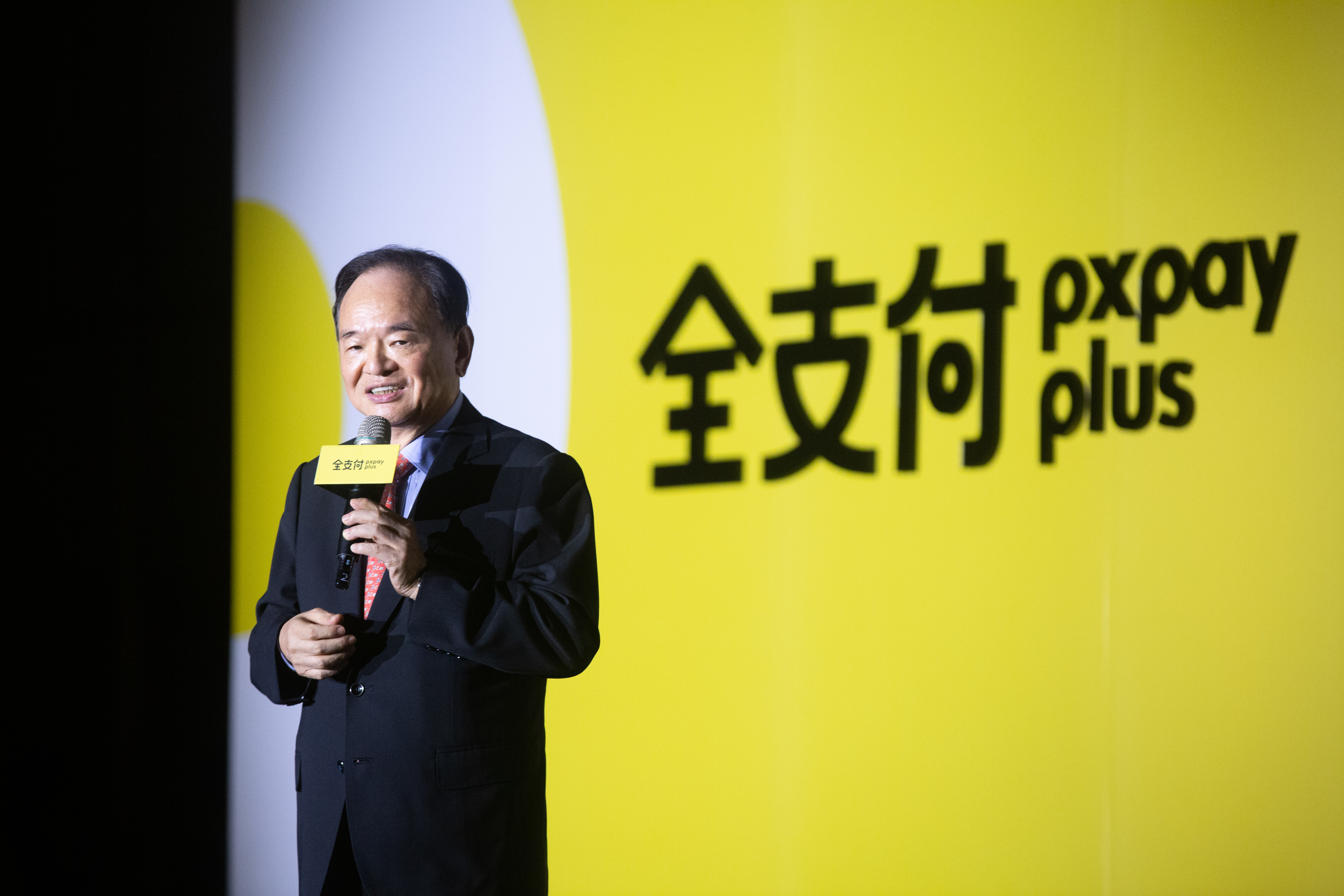 全聯董事長林敏雄今年9月就對外宣示：「我們要做台灣支付的領頭羊」。（本刊資料照）