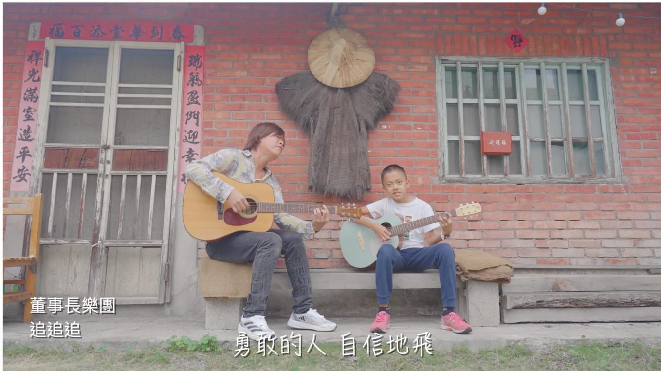 活動代言人阿吉在宣傳影片中,帶著小孩跑遍彰化縣知名景點。(彰化縣政府提供)
