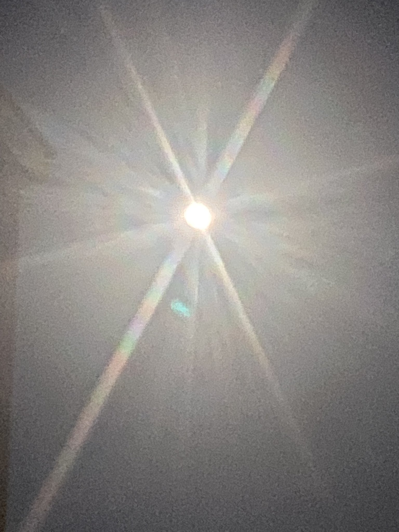 這是太陽?(翻攝自推特)