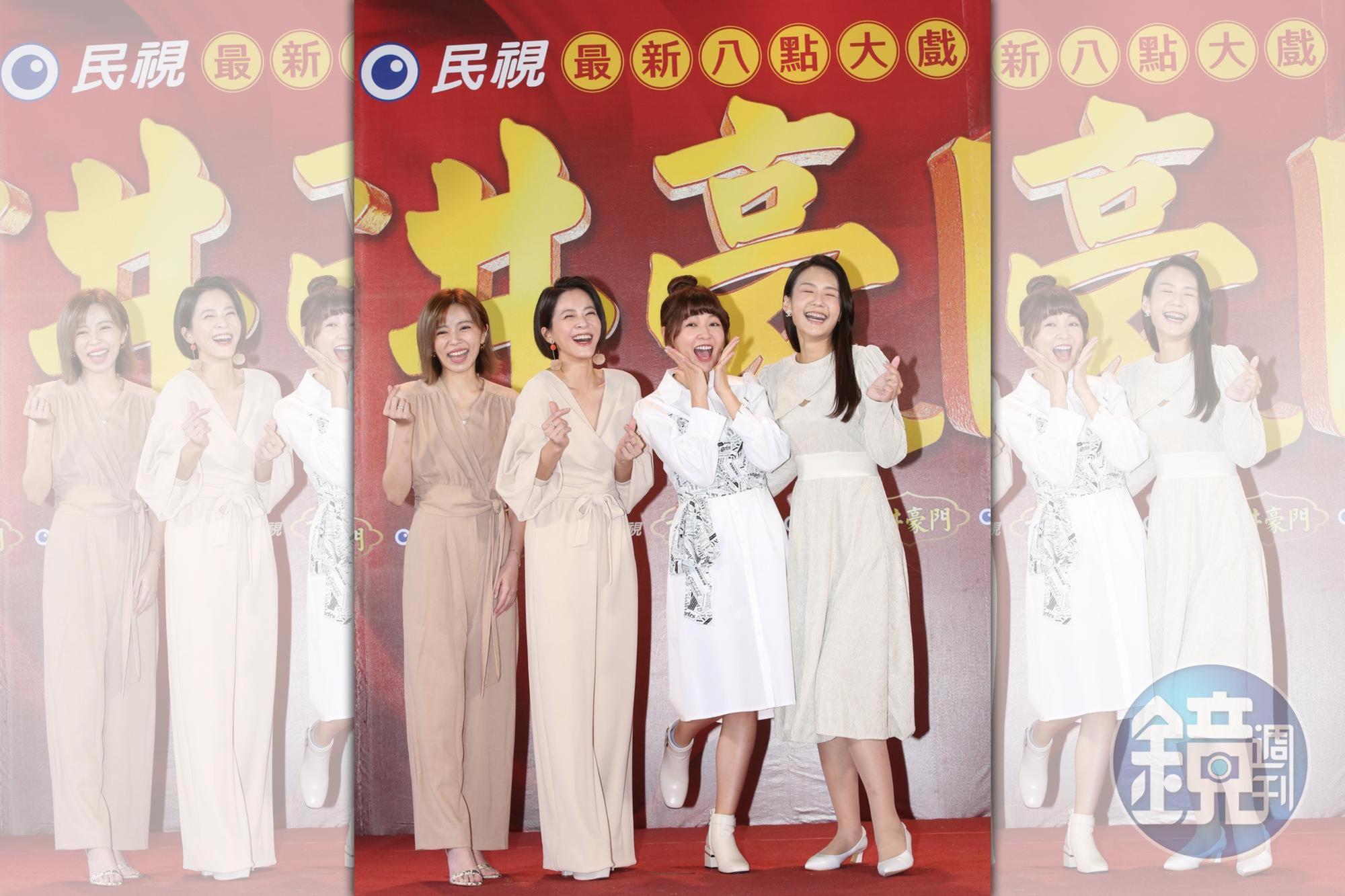 王瞳、蘇晏霈、謝京穎、李又汝今出席民視八點檔《市井豪門》第二代演員出場記者會。