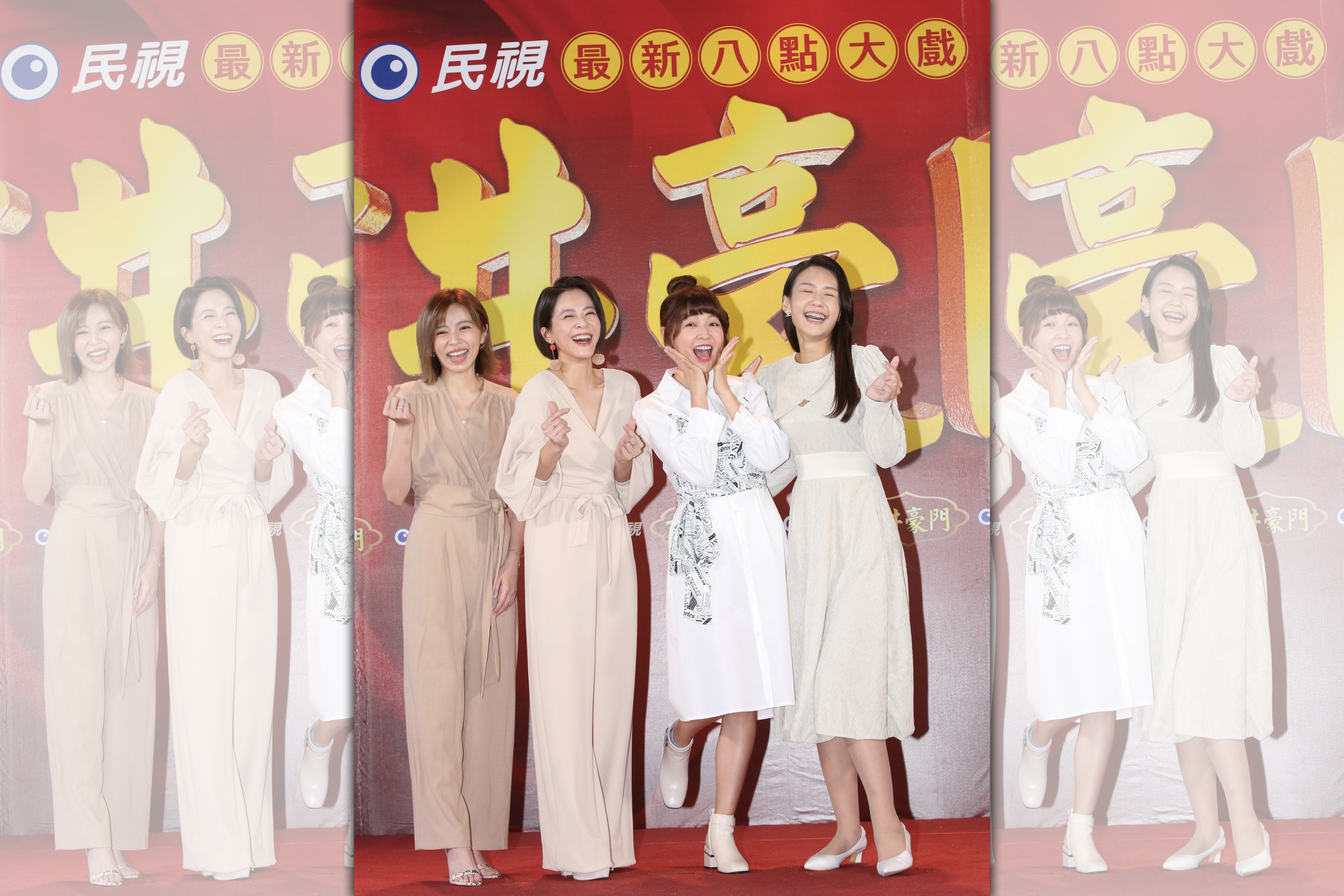 王瞳、蘇晏霈、謝京穎、李又汝今出席民視八點檔《市井豪門》第二代演員出場記者會。