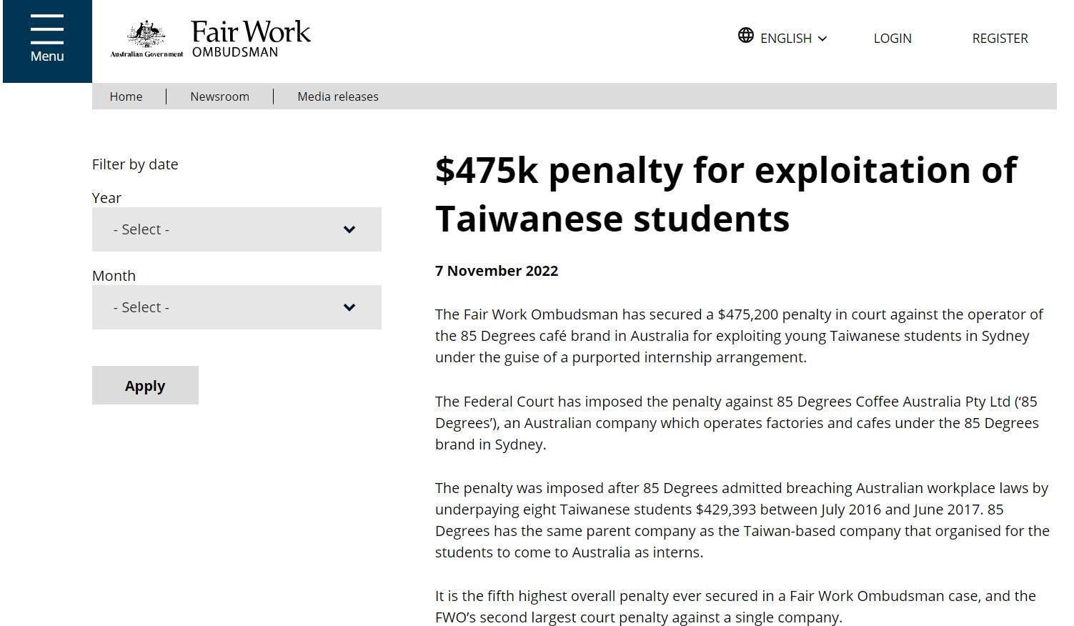 FWO指出,85度C遭澳洲法院重罰47.52萬澳元。(翻攝自FWO官網)