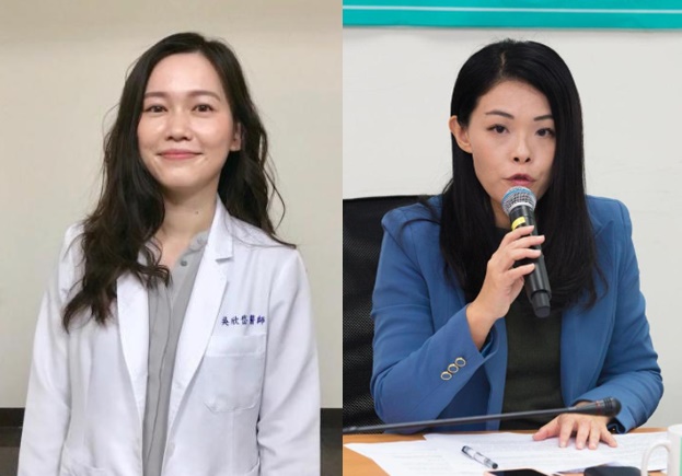 高虹安（右，本刊資料照）8日驚傳住院，美女醫師吳欣岱（左，翻攝臉書）發文表示，「很討厭沒什麼事，只是要來急診打點滴的人」。