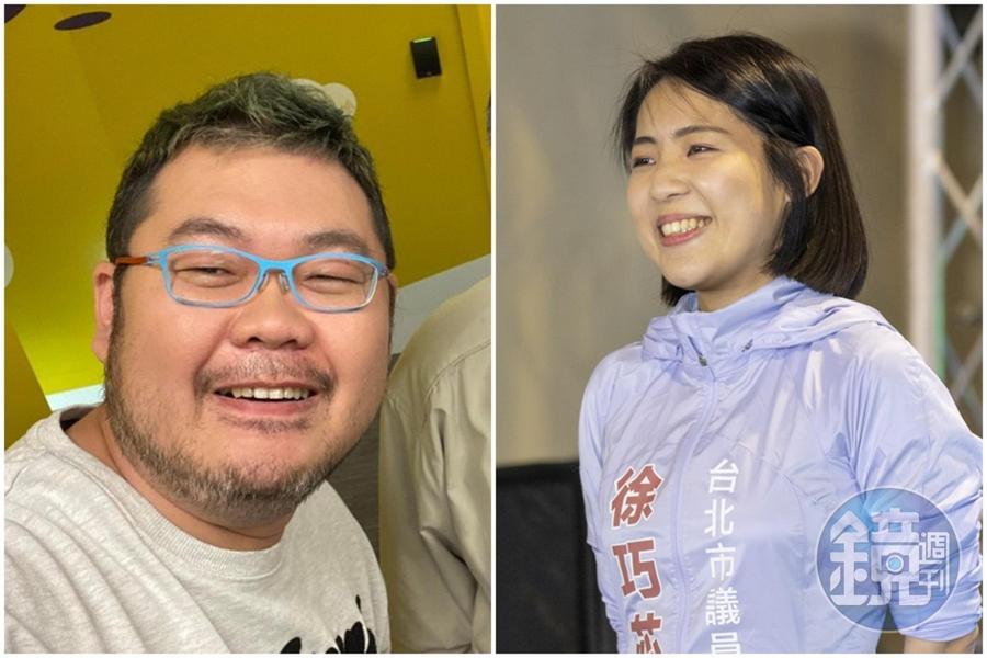 針對四叉貓(左)爆料蔣萬安參與晚宴「8人消費5萬元」,徐巧芯(右)還原當晚狀況。(左圖翻攝自四叉貓臉書,右圖本刊資料照)