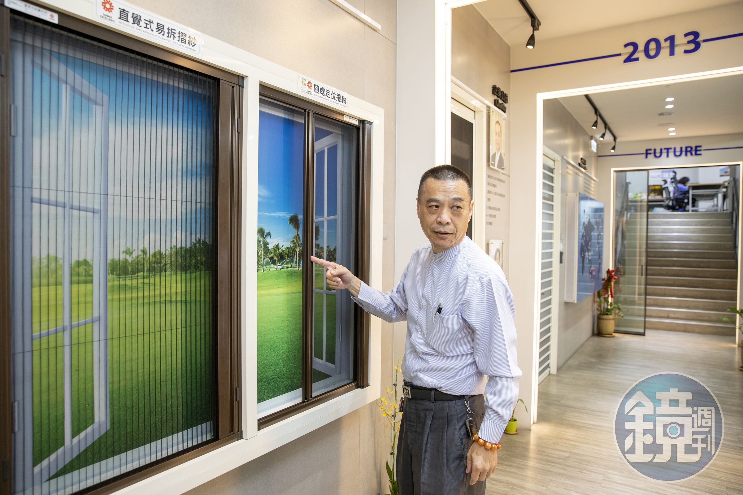 對現有技術不滿足、持續追求創新，是周國忠驅動清展做出差異化競爭力的關鍵。