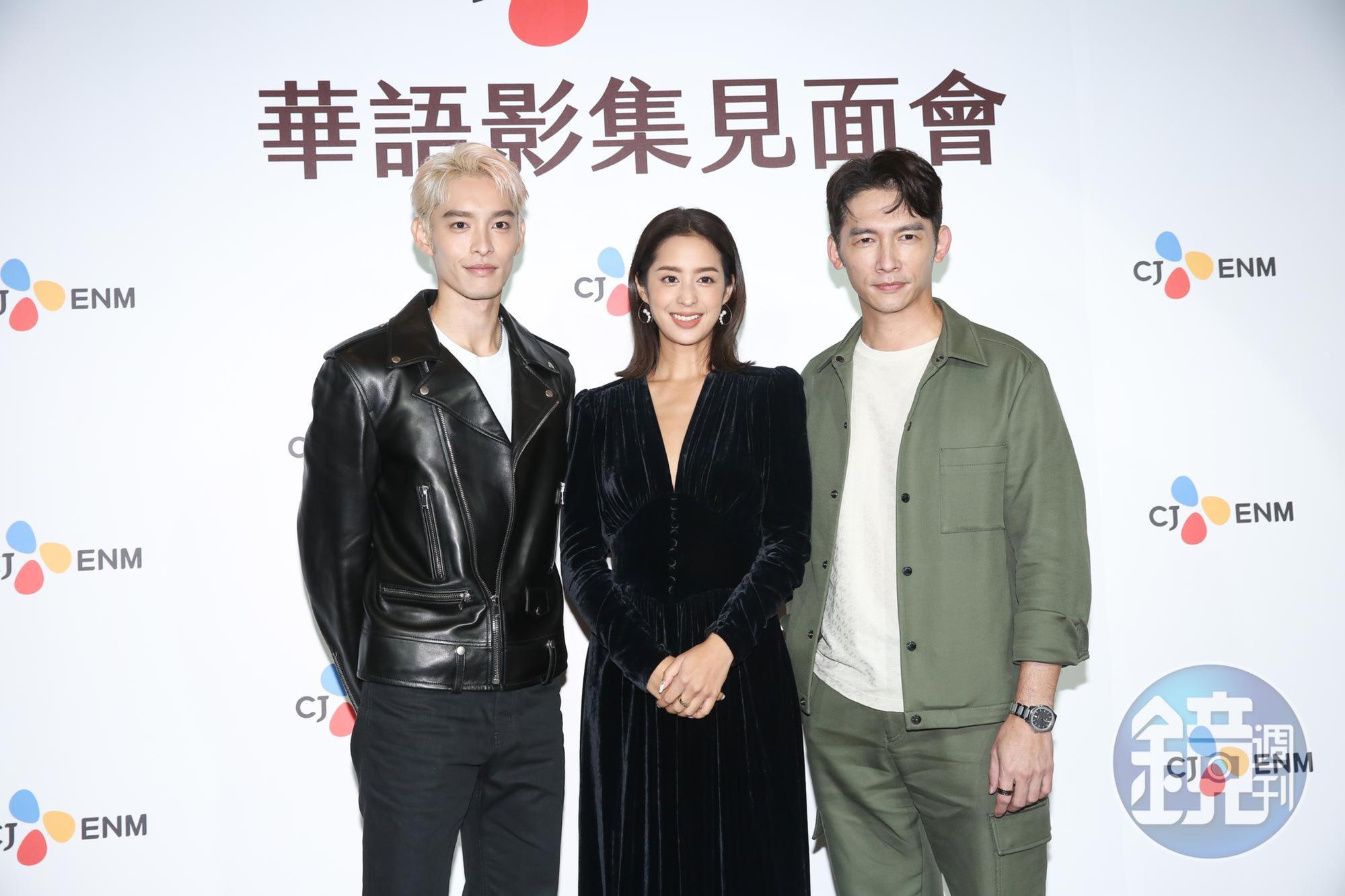 温昇豪、莫允雯、曹佑寧出席韓國娛樂龍頭CJ ENM新戲發表記者會。